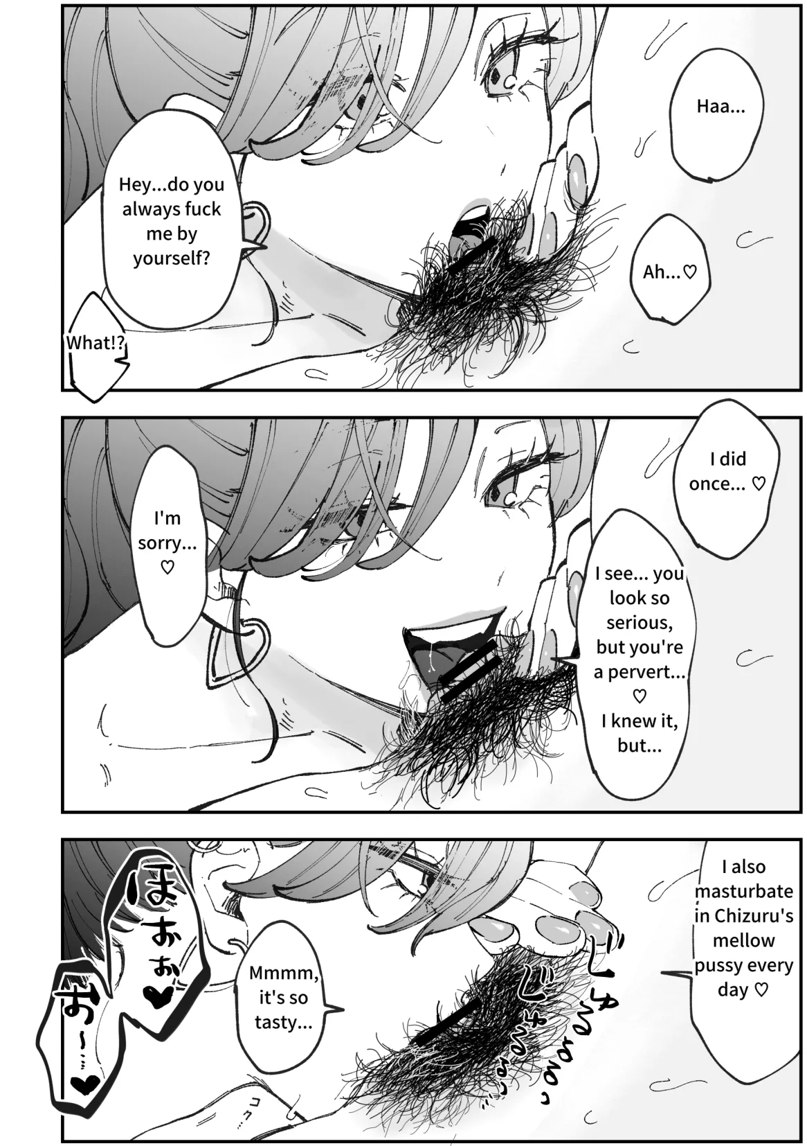 (Pixiv Fanbox) Emachizu Manga (English) [Pi-ko] Bildnummer 2