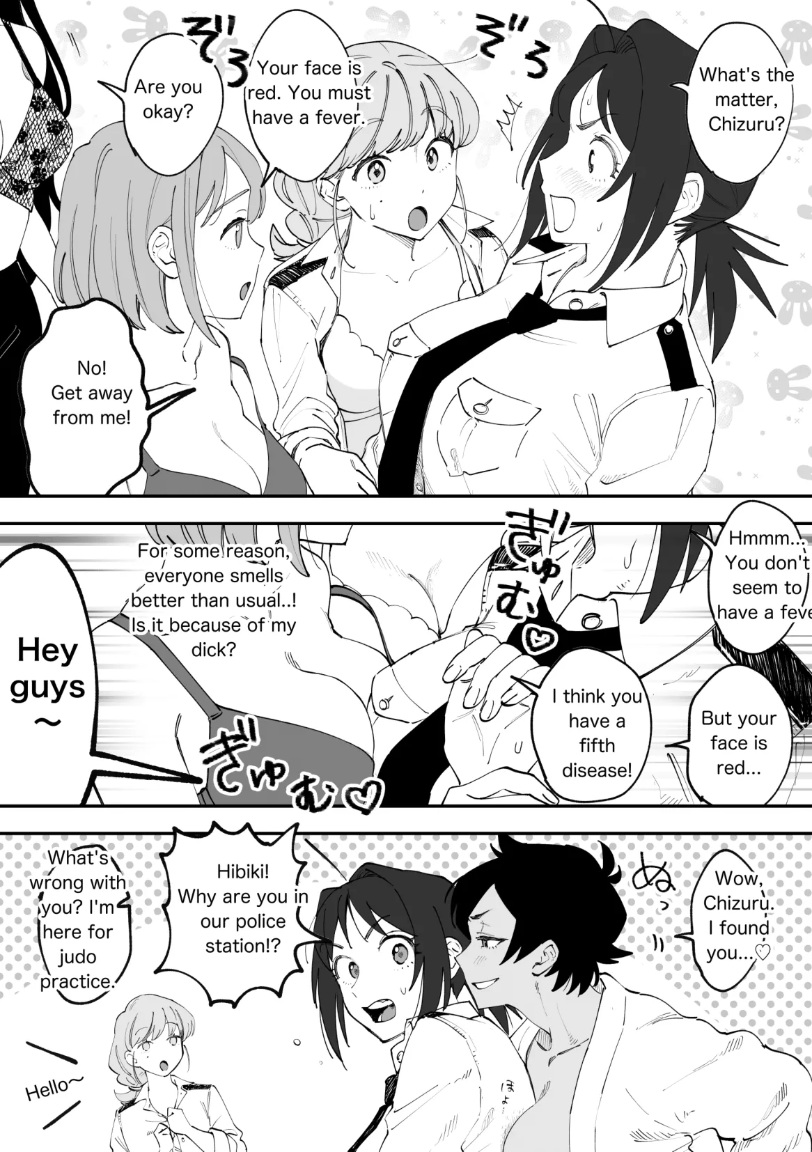(Pixiv Fanbox) Chizuru Futanari Manga (Part 1) (English) [Pi-ko] image number 3