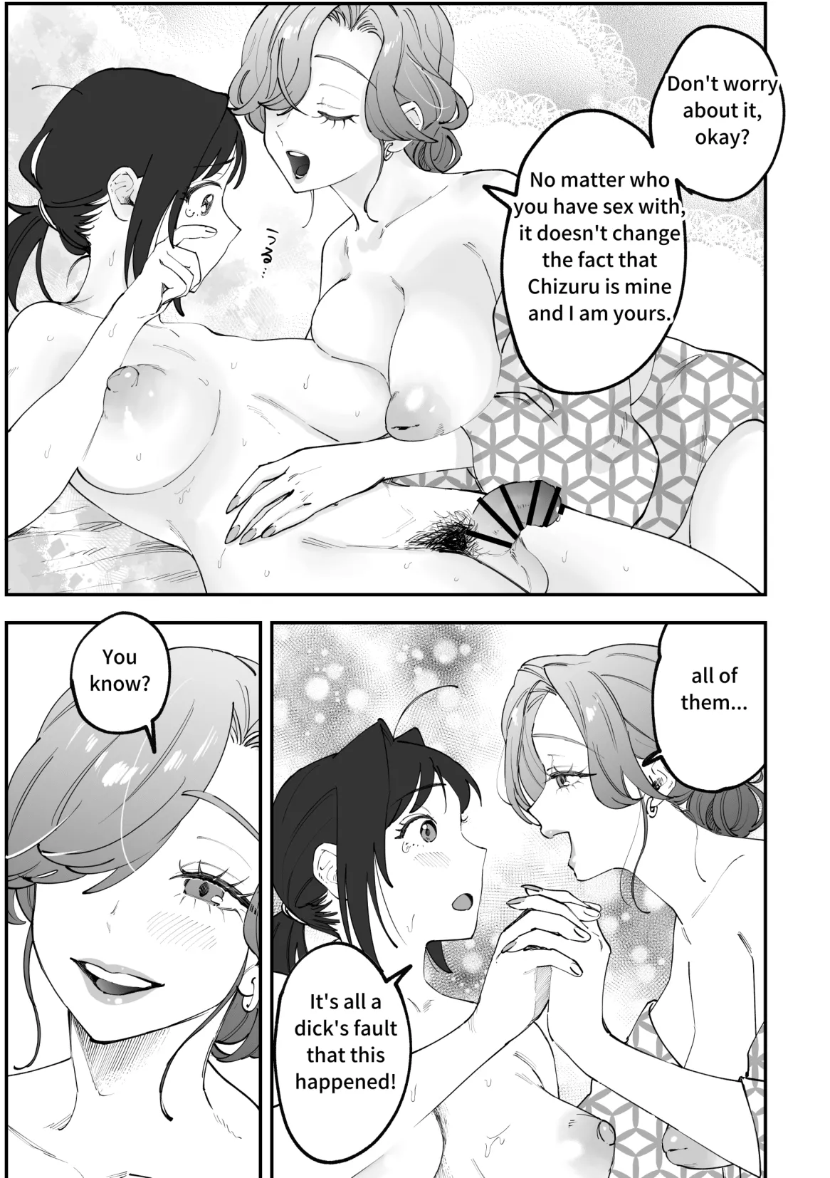 (Pixiv Fanbox) Chizuru Futanari Manga [Part 2] (English) [Pi-ko] imagen número 23