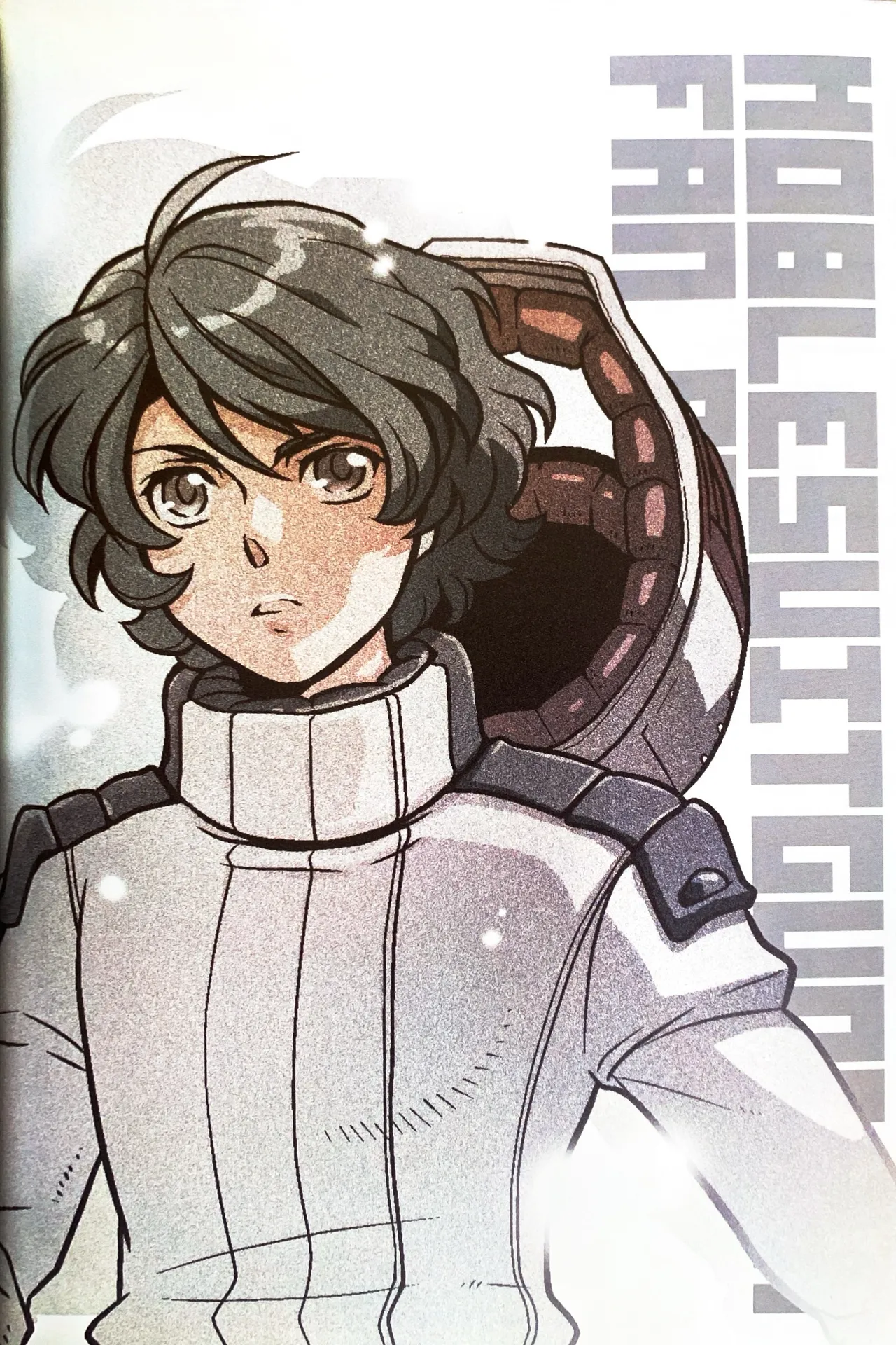 [SUTEMUKI / Matoi Keruna] SPACE FANTASY (Mobile Suit Zeta Gundam) [中文] [Z高达全员欢乐向] 이미지 번호 5