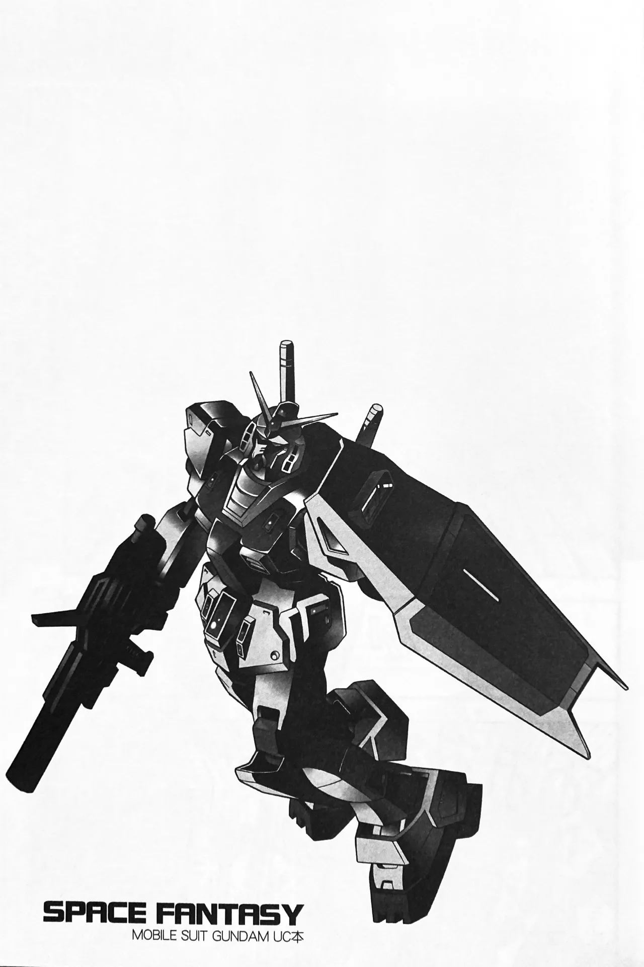 [SUTEMUKI / Matoi Keruna] SPACE FANTASY (Mobile Suit Zeta Gundam) [中文] [Z高达全员欢乐向] 이미지 번호 16