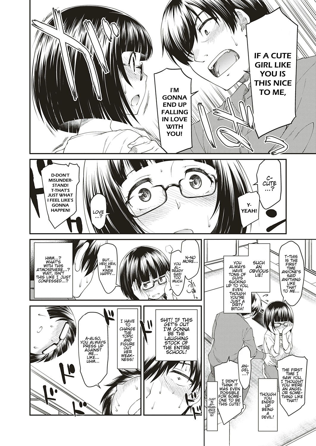 [Hisakawa Tinn] Otaku de Inkya no Ore ni Guigui Kuru Joshi ga Iru Ken  (COMIC ExE 18) [English] [Hentai_Doctor] [Digital] 图片编号 4