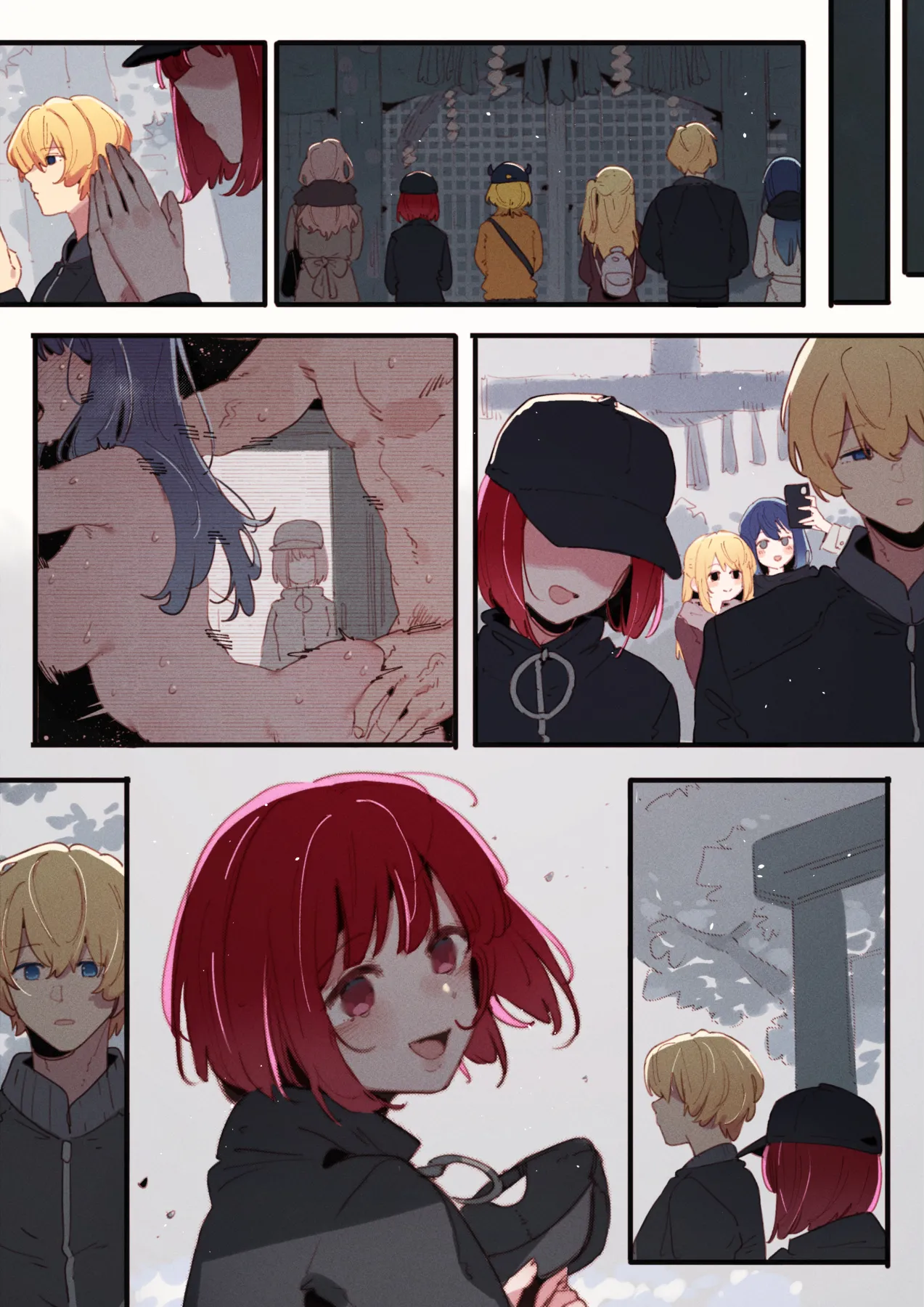 [GSUS] 01-25_Akane &...😎🍆💢 & _Kana &...👒🍆💢 & Miyako (Oshi no Ko) [Chinese] 图片编号 156