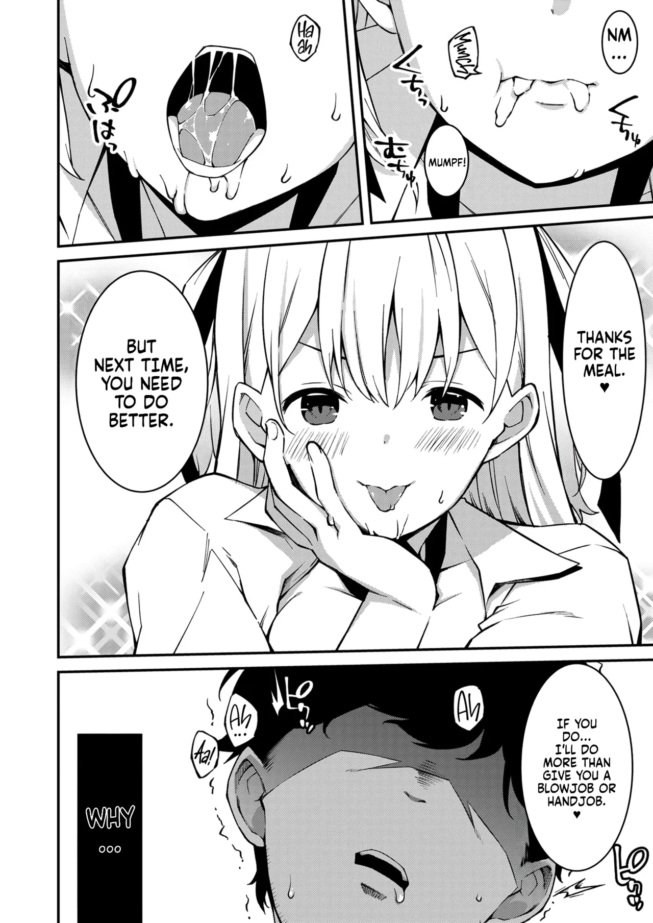 [Kusano Yuu] Namaiki Gyaru ni Zako Atsukai Sareta Ore ~ Meikko ga Guigui Kuru! Ch. 01-03 | A bratty Gal treats me like a Loser. My niece is comming on strong!! Ch. 01-03 [English] [Fallen Games] 이미지 번호 35