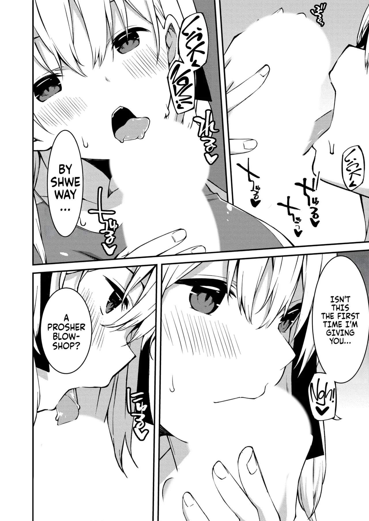 [Kusano Yuu] Namaiki Gyaru ni Zako Atsukai Sareta Ore ~ Meikko ga Guigui Kuru! Ch. 01-03 | A bratty Gal treats me like a Loser. My niece is comming on strong!! Ch. 01-03 [English] [Fallen Games] 이미지 번호 41