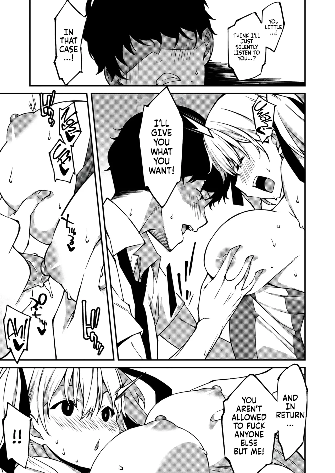 [Kusano Yuu] Namaiki Gyaru ni Zako Atsukai Sareta Ore ~ Meikko ga Guigui Kuru! Ch. 01-03 | A bratty Gal treats me like a Loser. My niece is comming on strong!! Ch. 01-03 [English] [Fallen Games] 이미지 번호 50