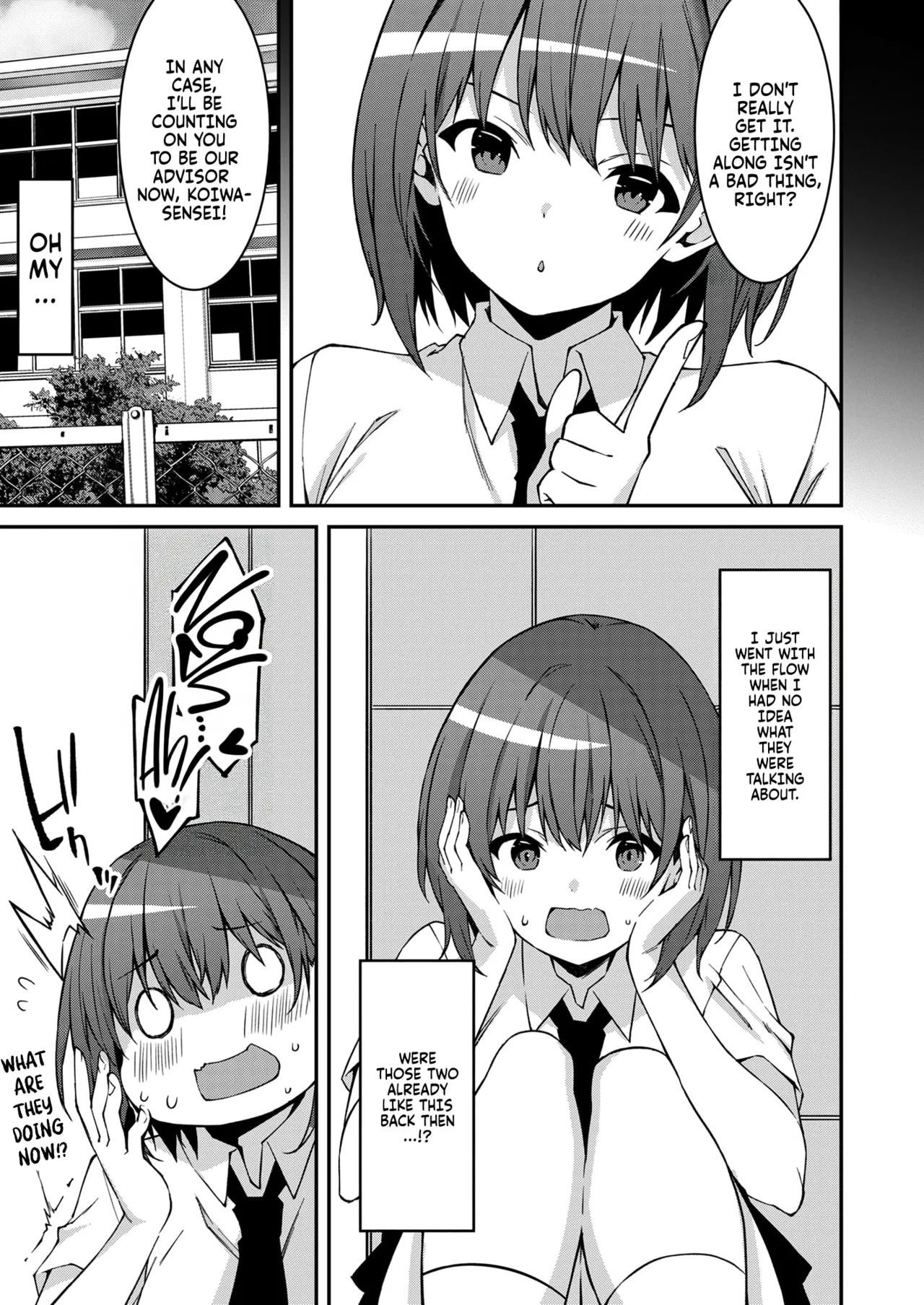 [Kusano Yuu] Namaiki Gyaru ni Zako Atsukai Sareta Ore ~ Meikko ga Guigui Kuru! Ch. 01-03 | A bratty Gal treats me like a Loser. My niece is comming on strong!! Ch. 01-03 [English] [Fallen Games] 이미지 번호 64