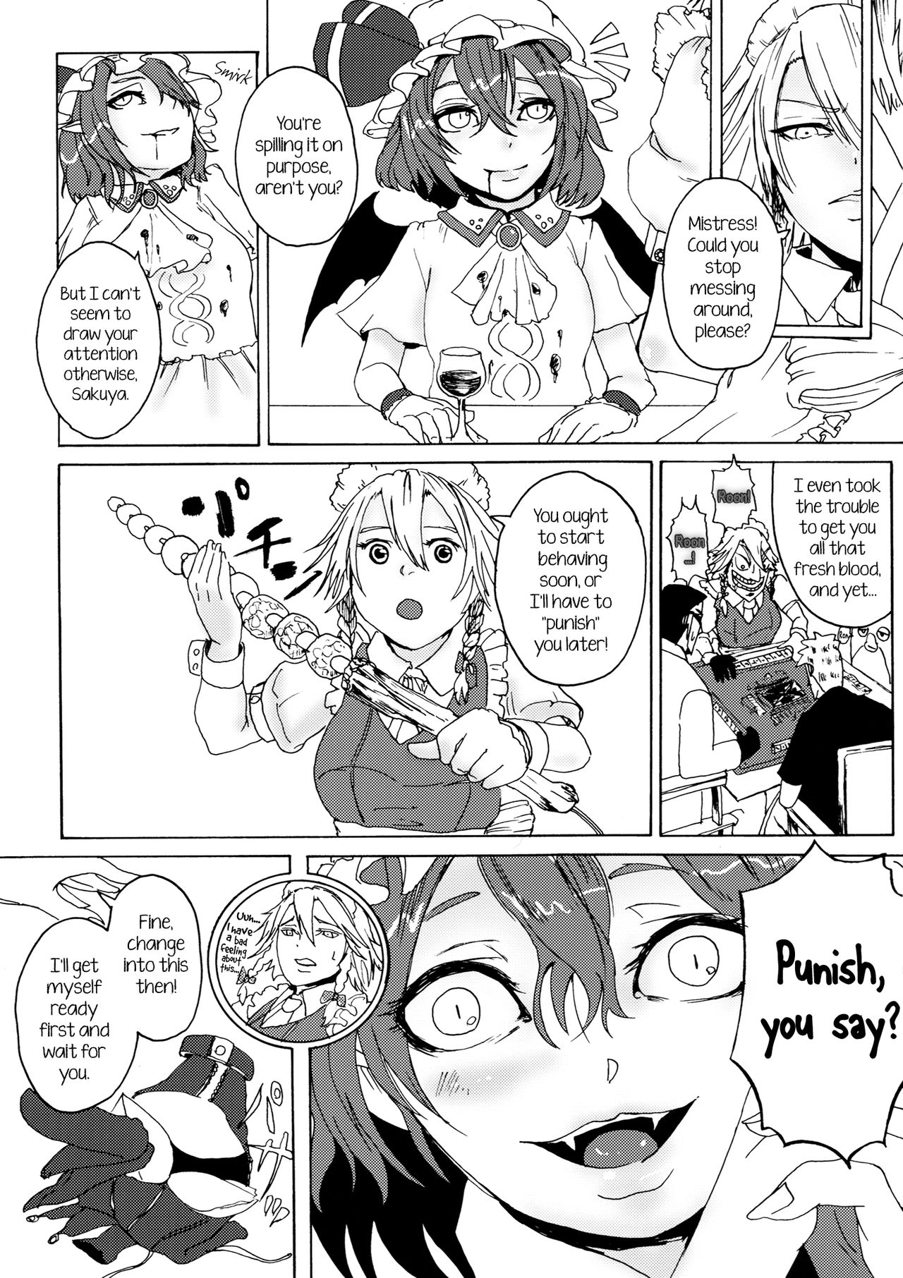 (C94) [AzeLye (Fabiyama)] Sakuya! Hayaku Oshioki Shite (Touhou Project) [English] [Pedy] 2eme image