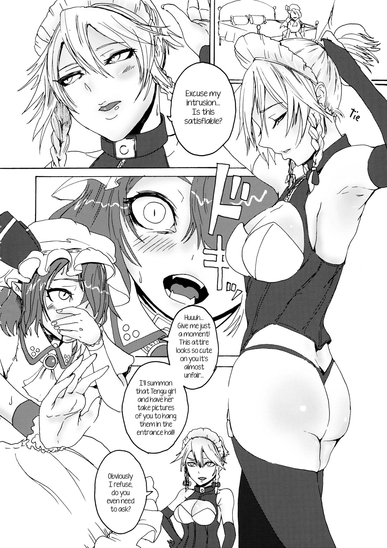 (C94) [AzeLye (Fabiyama)] Sakuya! Hayaku Oshioki Shite (Touhou Project) [English] [Pedy] 3eme image