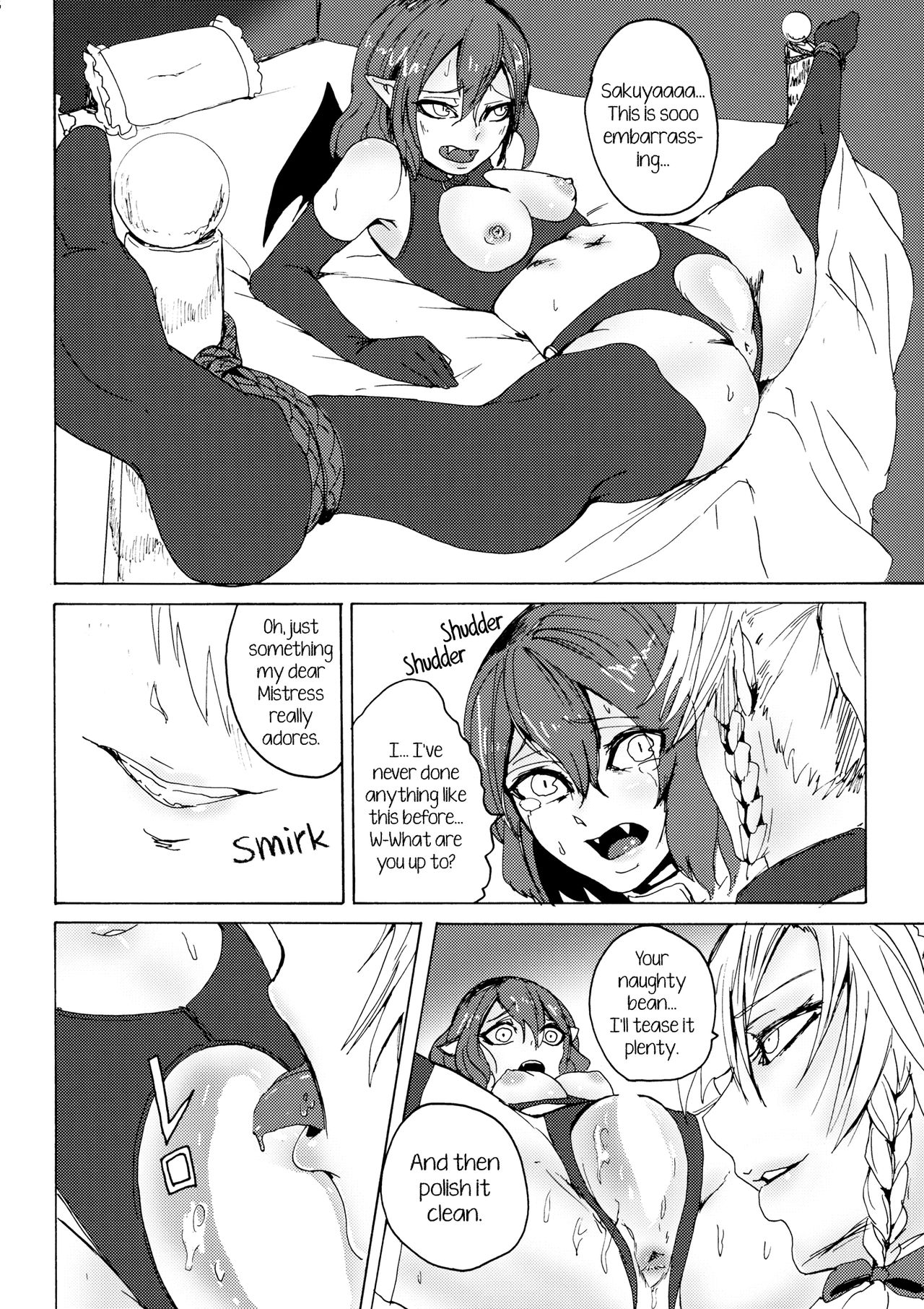 (C94) [AzeLye (Fabiyama)] Sakuya! Hayaku Oshioki Shite (Touhou Project) [English] [Pedy] 11eme image