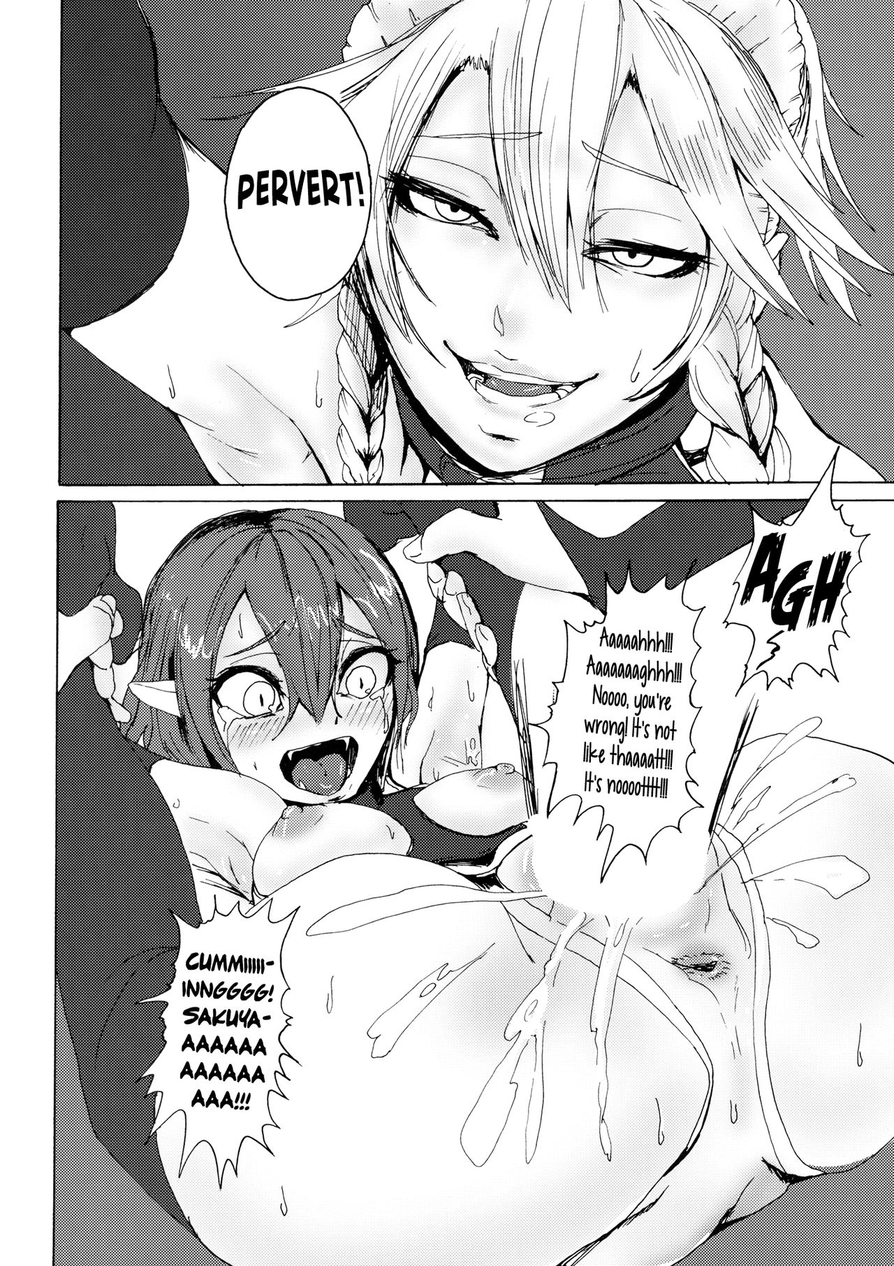 (C94) [AzeLye (Fabiyama)] Sakuya! Hayaku Oshioki Shite (Touhou Project) [English] [Pedy] 19eme image