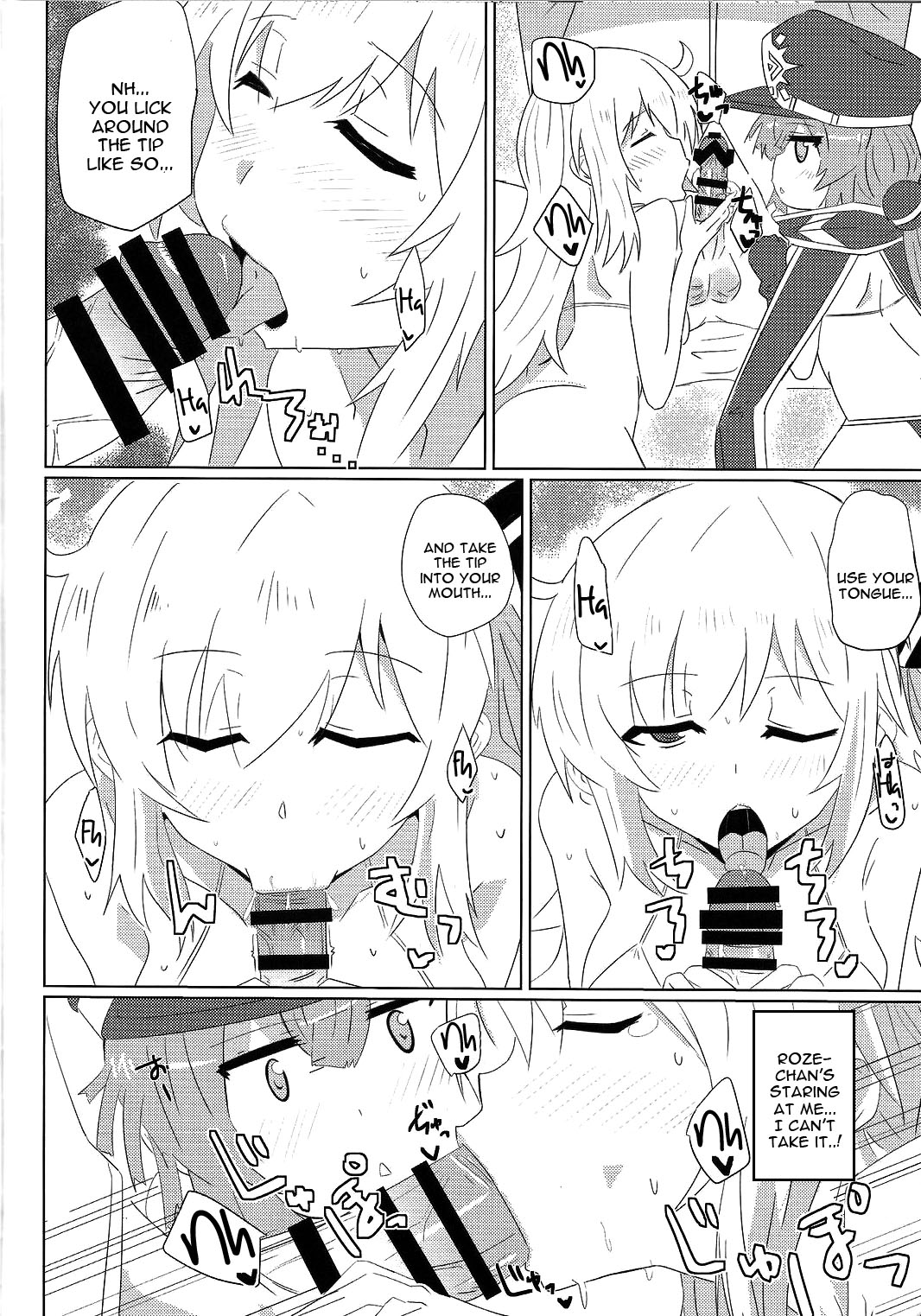 [Yuyu Yuden (Yuyurori)] Sentou Echiechi Jutsushiki | Sky Striker Lewd Maneuver (Yu-Gi-Oh!) [English] [constantly] image number 9