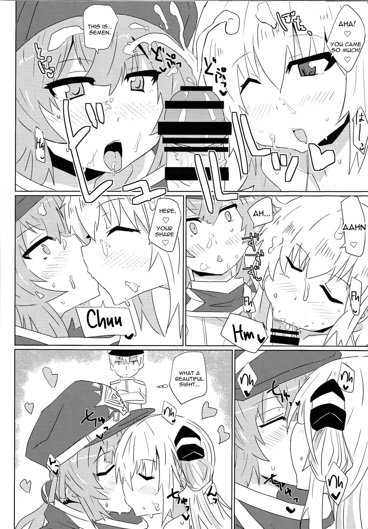 [Yuyu Yuden (Yuyurori)] Sentou Echiechi Jutsushiki | Sky Striker Lewd Maneuver (Yu-Gi-Oh!) [English] [constantly] image number 13