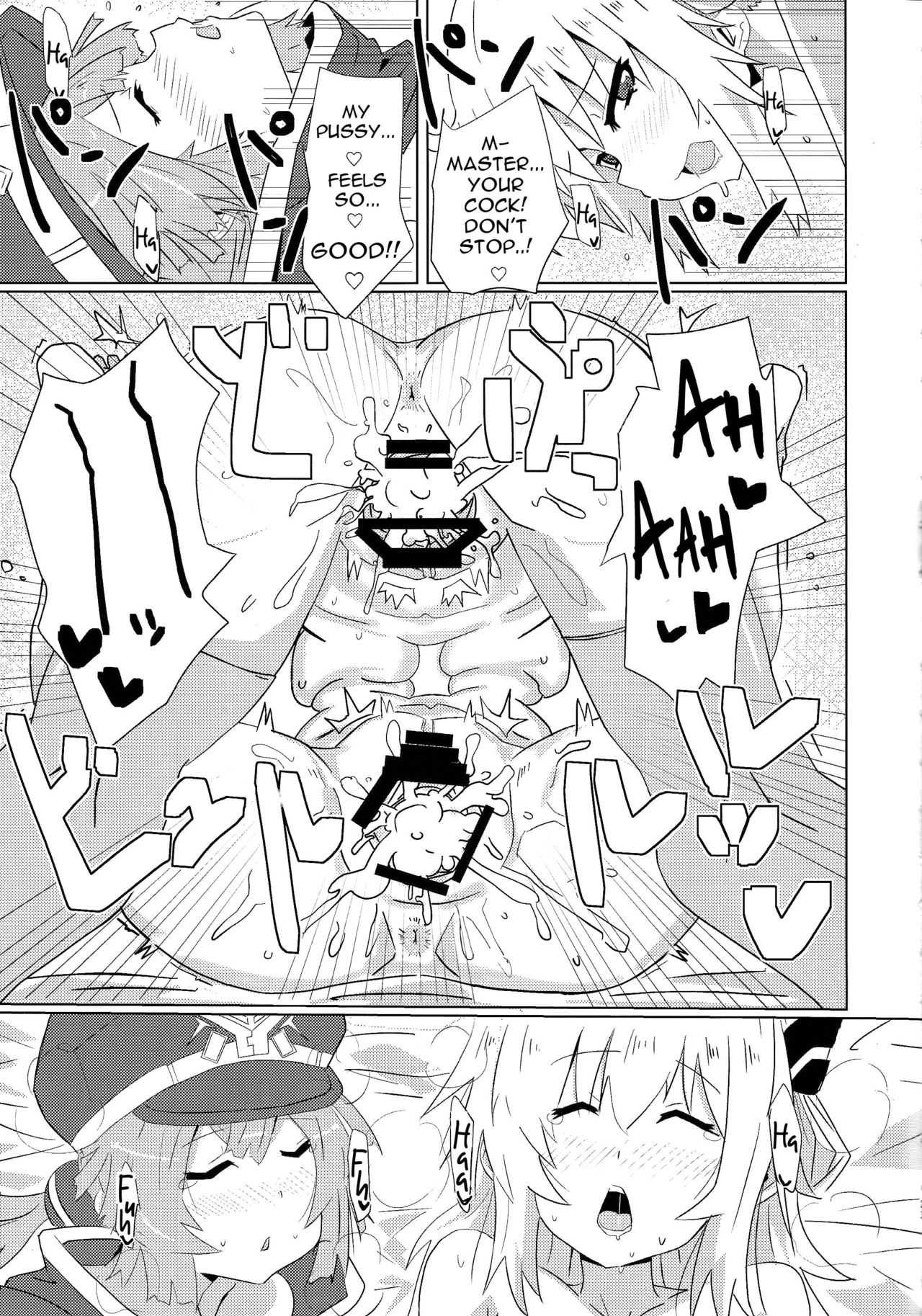 [Yuyu Yuden (Yuyurori)] Sentou Echiechi Jutsushiki | Sky Striker Lewd Maneuver (Yu-Gi-Oh!) [English] [constantly] image number 22