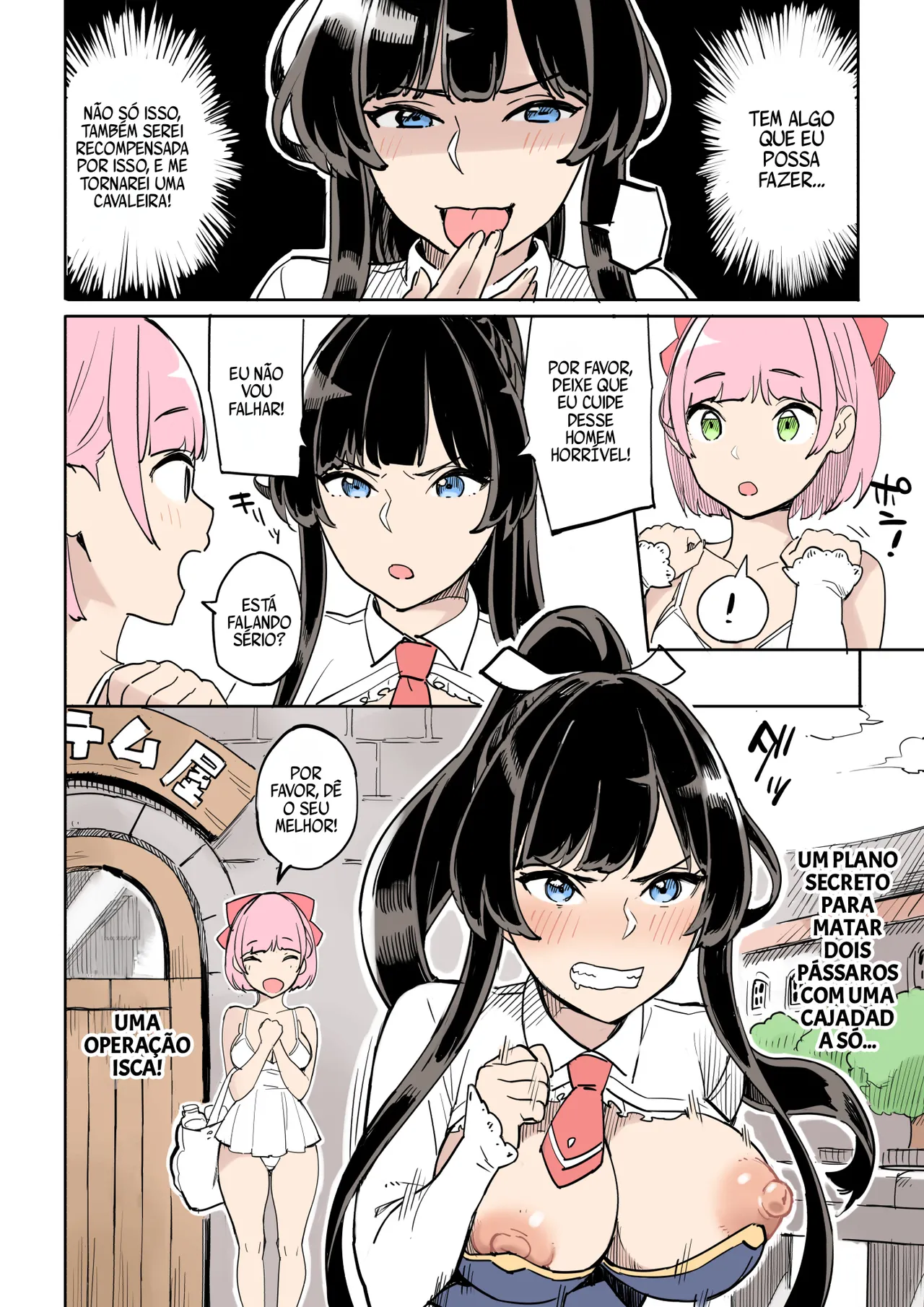 [Irotenya] Shippai! Otori Sousa | Failure! Investigation Bait [pt-BR] [Bakai.org] image number 12