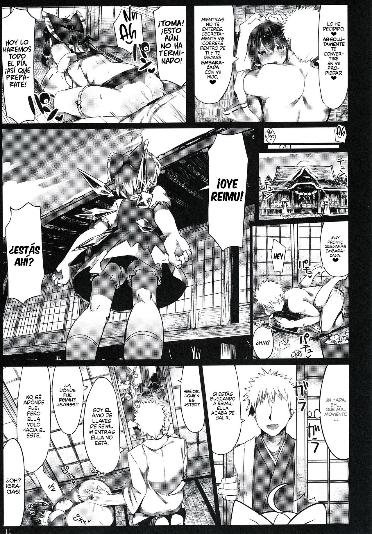[MOSQUITONE. (Great Mosu)] Kanzen Kuppuku Saimin Reimu (Touhou Project) [Spanish] [HentaIsLife Scans] [Digital] image number 12