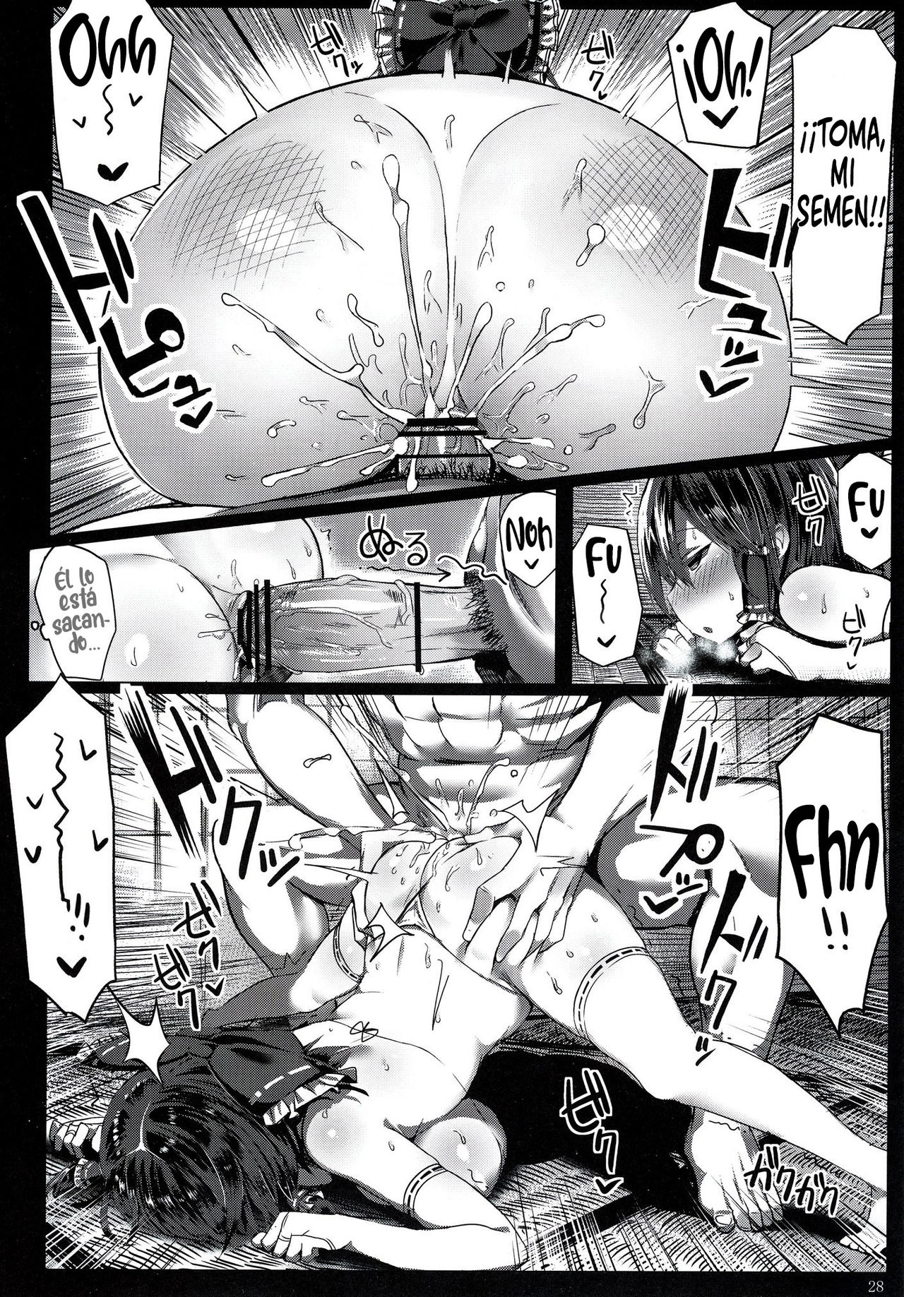 [MOSQUITONE. (Great Mosu)] Kanzen Kuppuku Saimin Reimu (Touhou Project) [Spanish] [HentaIsLife Scans] [Digital] image number 29