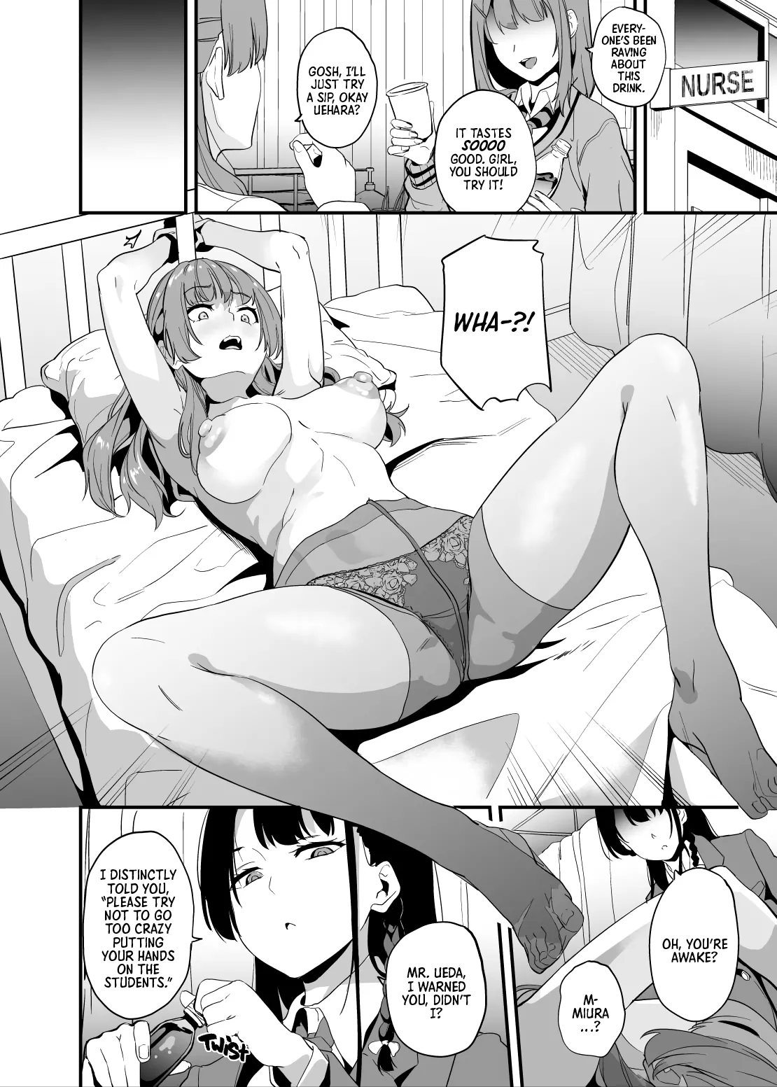 [Senpenbankashiki (DATE)] Tanin ni Naru Kusuri 7.2 | Medicine to Become Another Person 7.2 [Digital] [English] [Learn JP with H] 画像番号 2