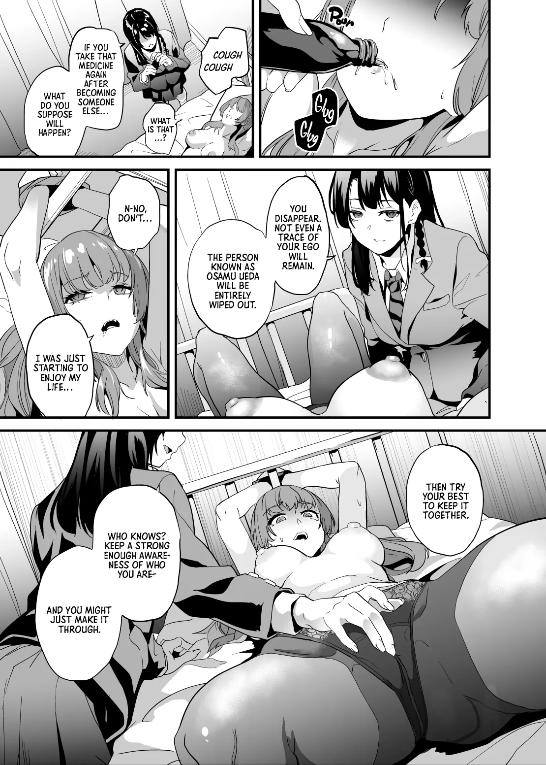 [Senpenbankashiki (DATE)] Tanin ni Naru Kusuri 7.2 | Medicine to Become Another Person 7.2 [Digital] [English] [Learn JP with H] 画像番号 3