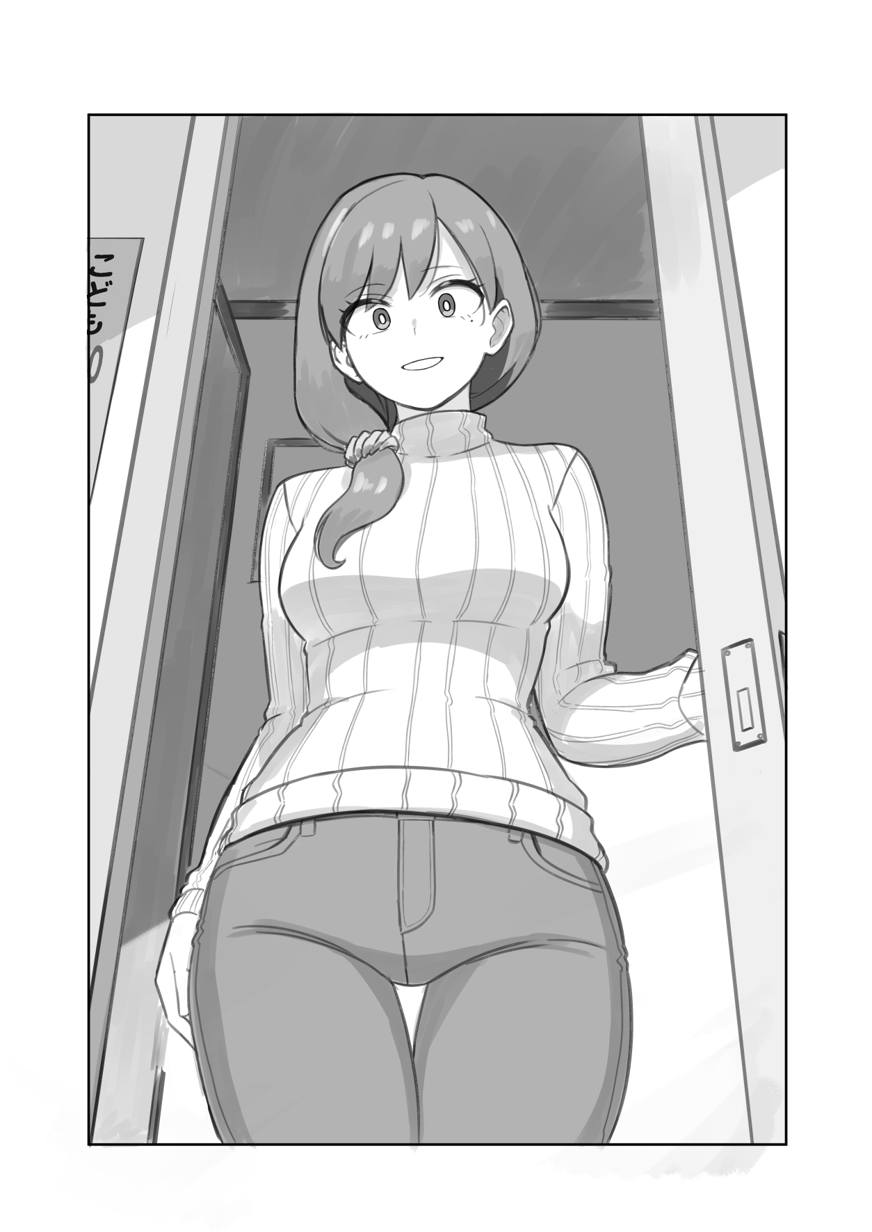 [Hi-ge mogura]Kowareru made ga asobidesu (Chinese) 图片编号 63