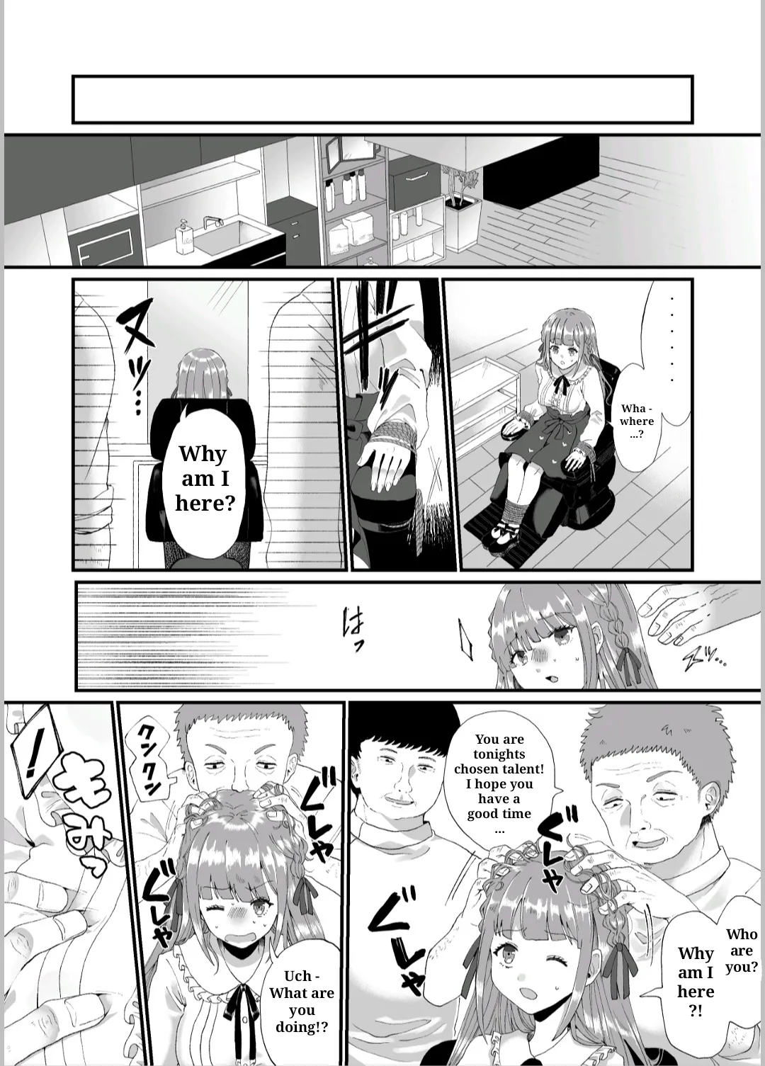 [Hair Salon Alocer] 時を駆ける理髪師 vol.2 [English] изображение № 2