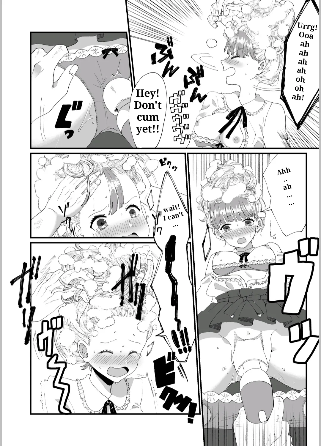 [Hair Salon Alocer] 時を駆ける理髪師 vol.2 [English] изображение № 6