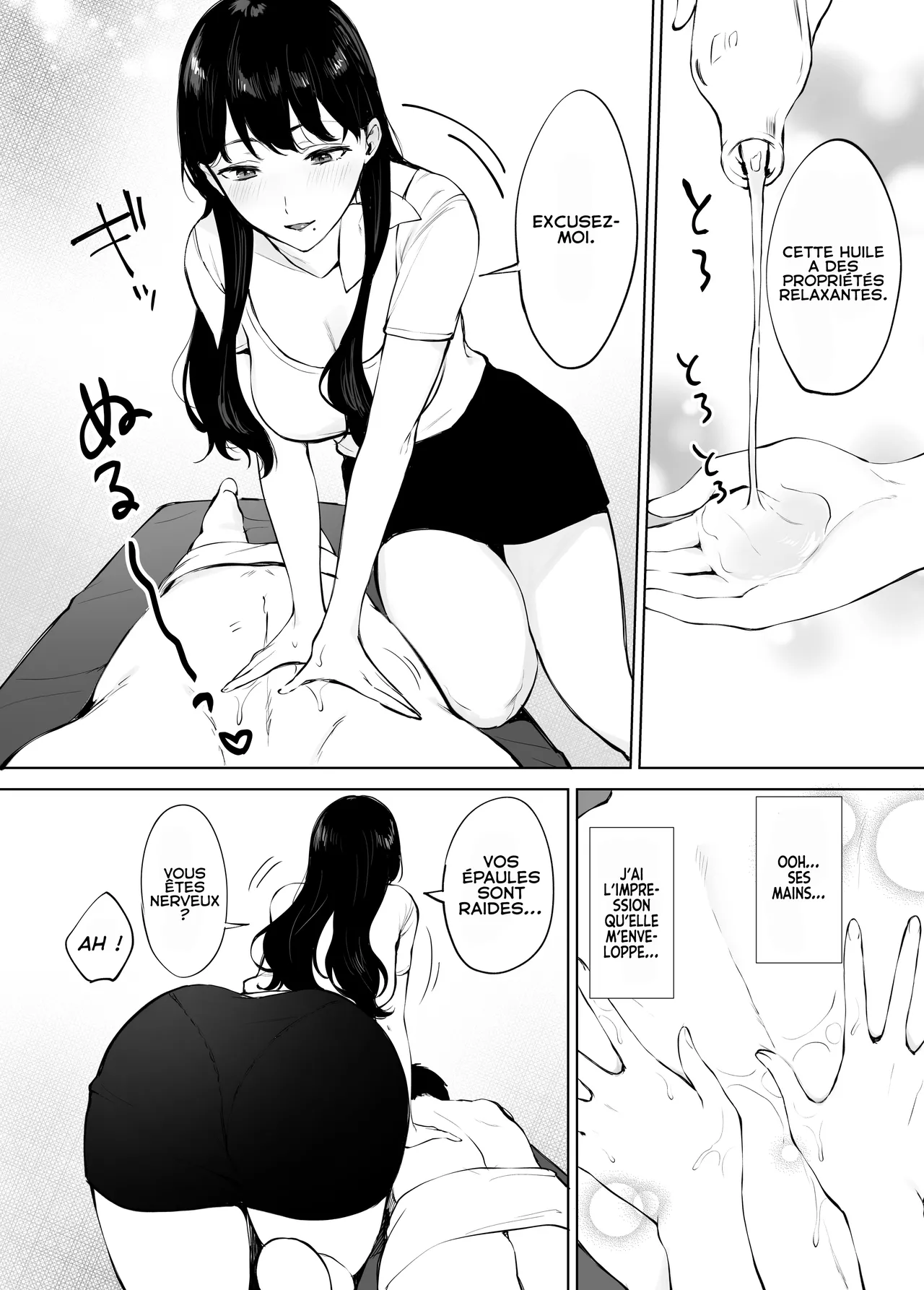 [Miyabe Kiwi] Iyashi Esthe no Minami-san [French] numero di immagine  7