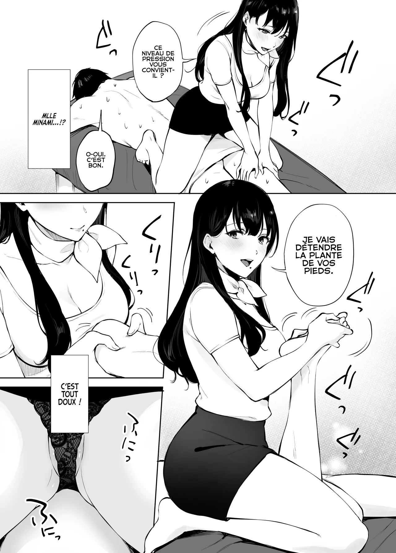 [Miyabe Kiwi] Iyashi Esthe no Minami-san [French] numero di immagine  12