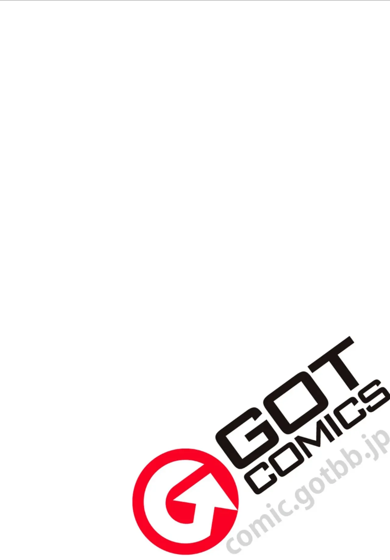 [Kousuke] Слишком заботливая управляющая кафе [Russia] [Digital] 이미지 번호 2