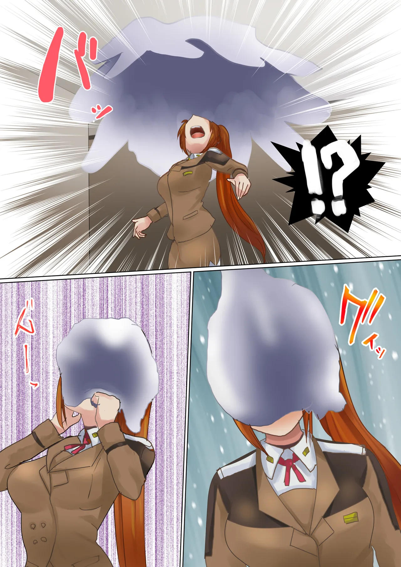 [Kanariko] Te o Aratte Itara (Mahou Shoujo Lyrical Nanoha StrikerS, Dragon Ball GT) numero di immagine  3