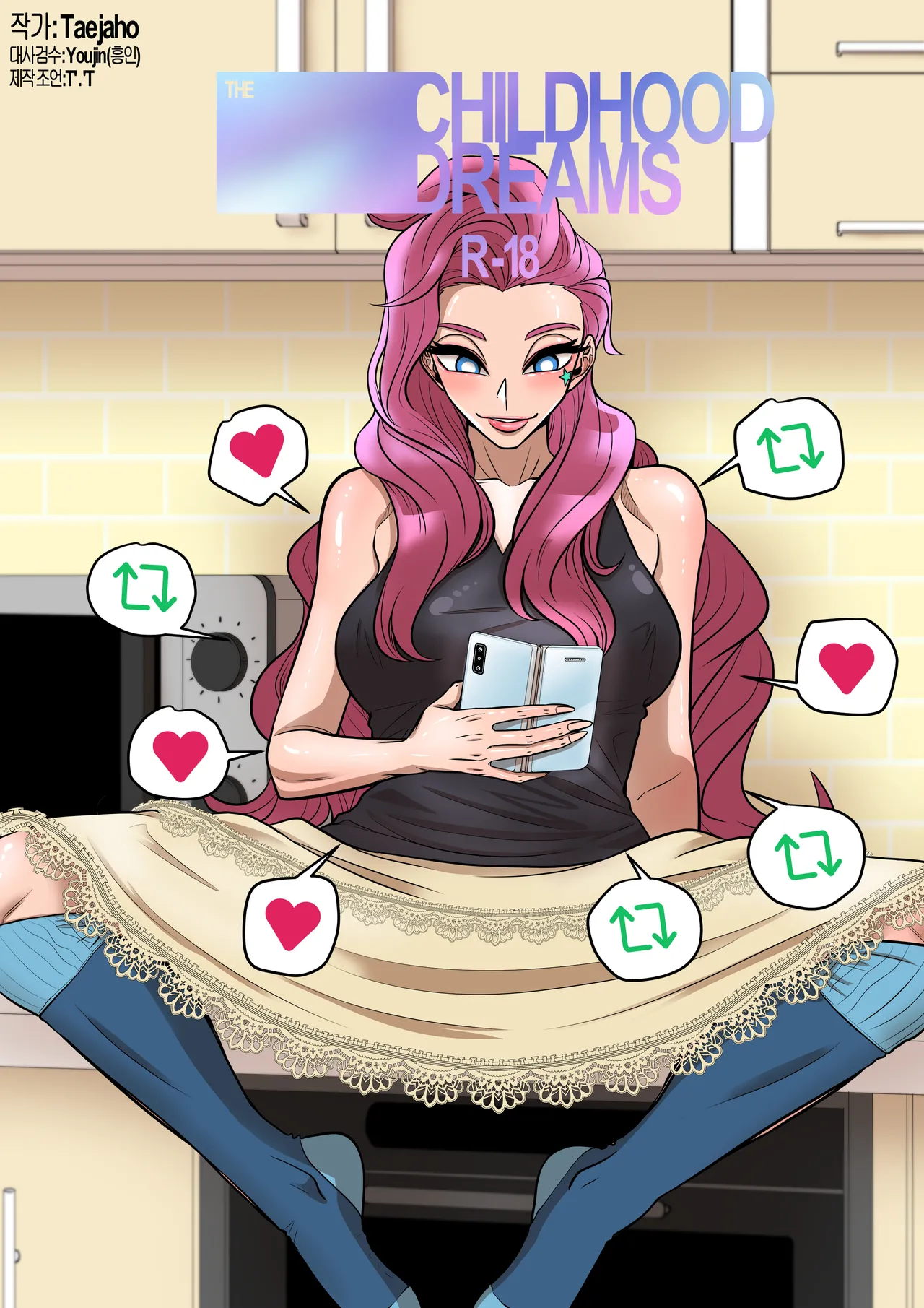 [TaejaHo] Childhood Dreams [English] 图片编号 1