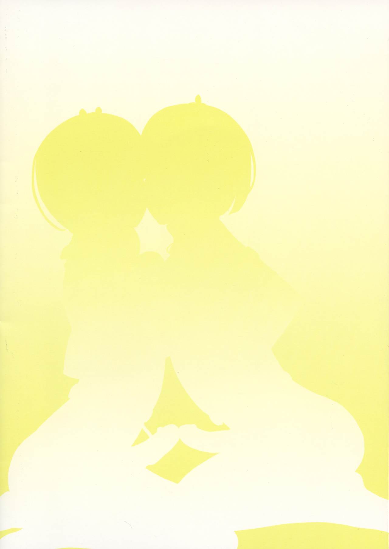 (Futaket 16) [Miura Iota] Futanari Futago Maid to 3P Dekiru Omise ga Sugokatta Ken (Re:Zero kara Hajimeru Isekai Seikatsu) 画像番号 2