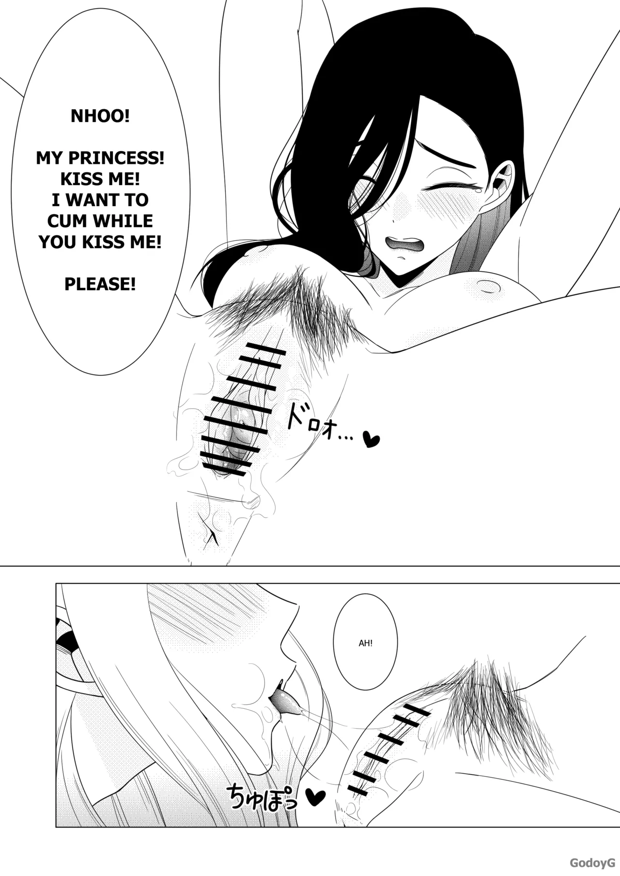 [GodoyG] Akria's Dream (My Dress-Up Darling) (Gumroad) image number 7