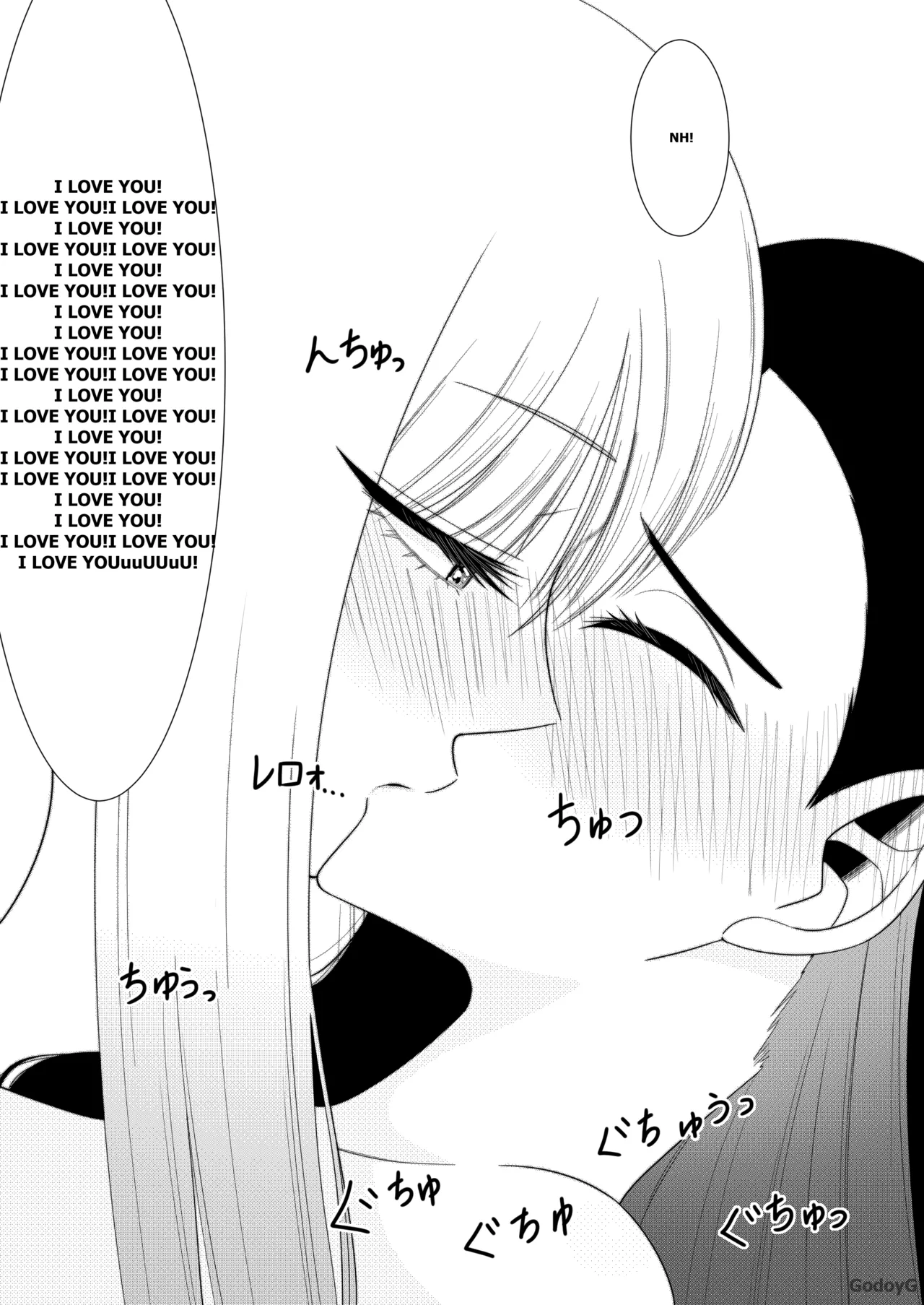 [GodoyG] Akria's Dream (My Dress-Up Darling) (Gumroad) image number 8