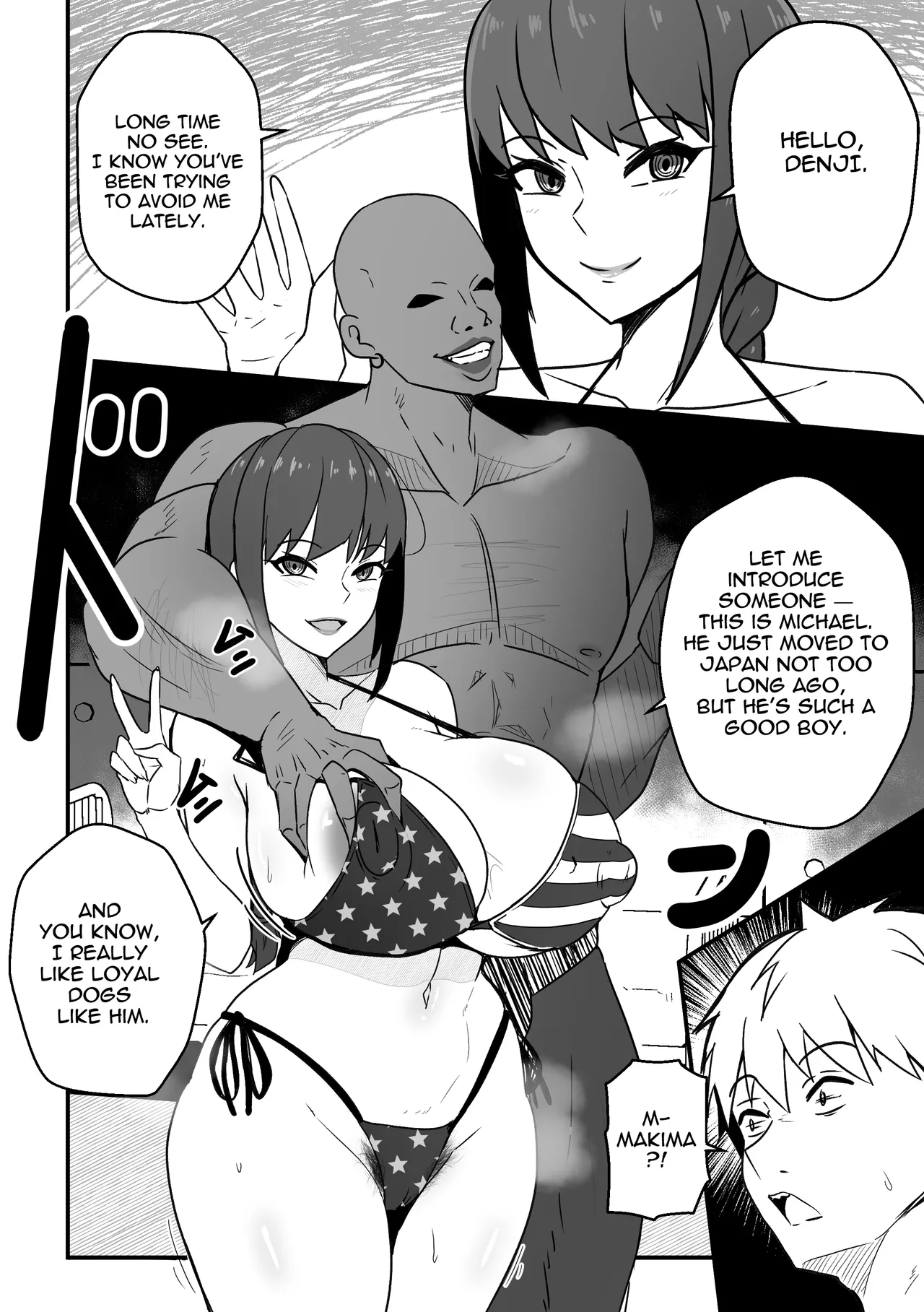 [Merkonig] B-Trayal 56 Makima (UC) EN numero di immagine  3