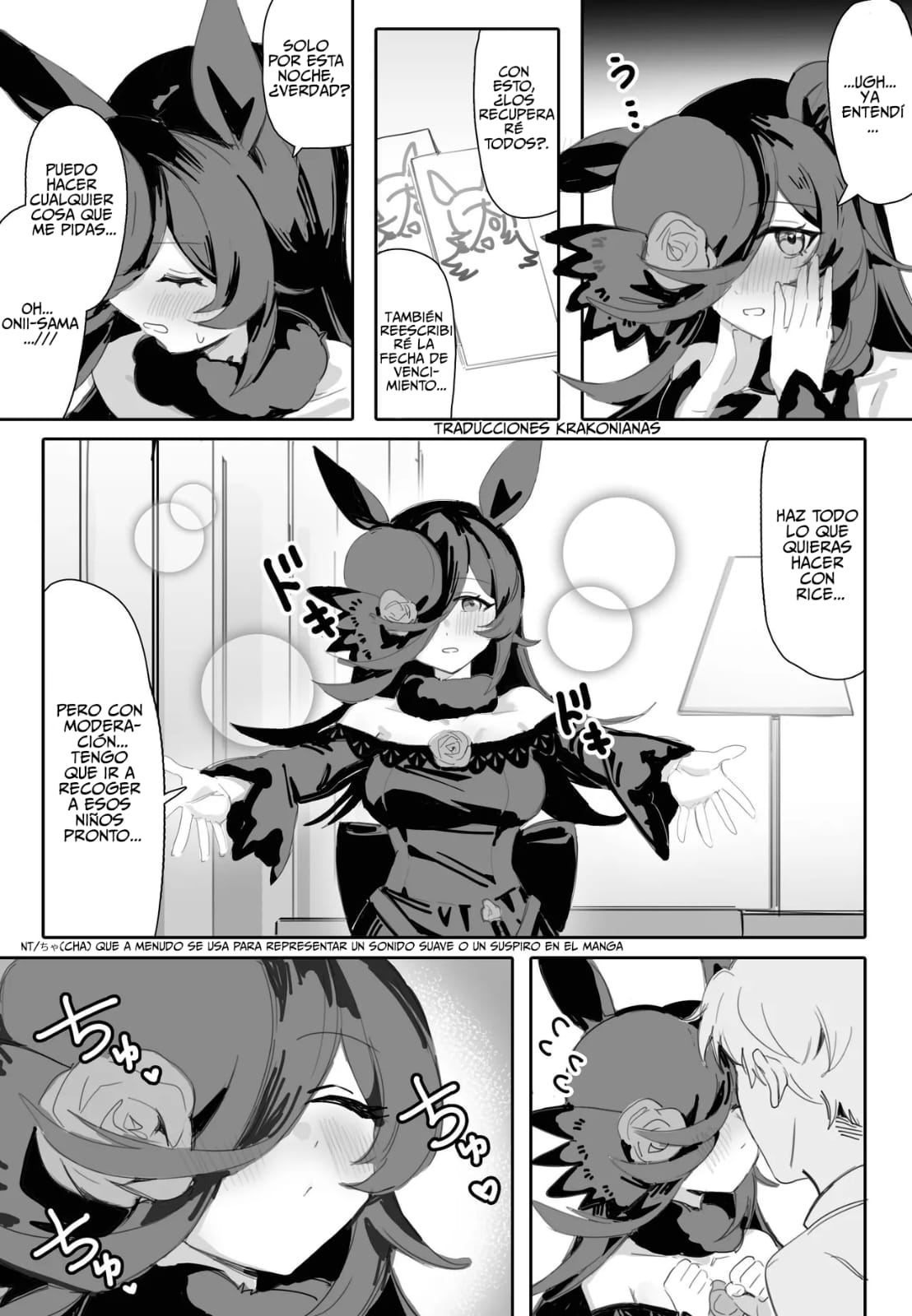 [Awei] Ima to Mirai to Zutto Aishiteiru Anata (Uma Musume Pretty Derby) [Spanish] [Decensored] numero di immagine  5