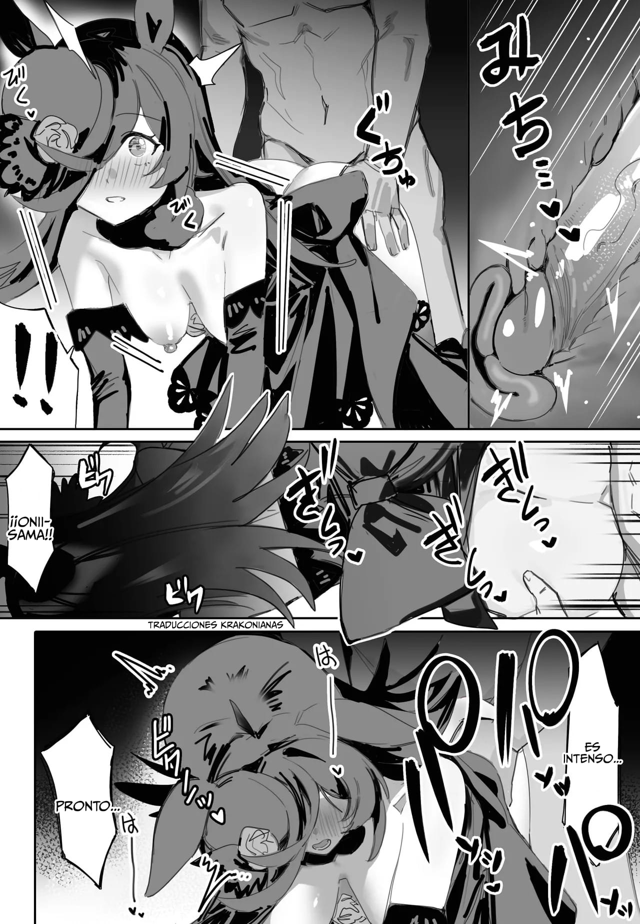 [Awei] Ima to Mirai to Zutto Aishiteiru Anata (Uma Musume Pretty Derby) [Spanish] [Decensored] numero di immagine  12