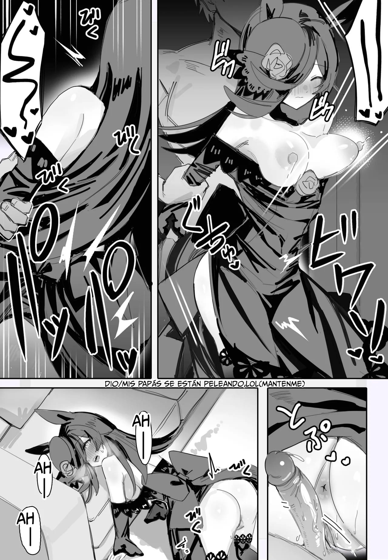 [Awei] Ima to Mirai to Zutto Aishiteiru Anata (Uma Musume Pretty Derby) [Spanish] [Decensored] numero di immagine  13