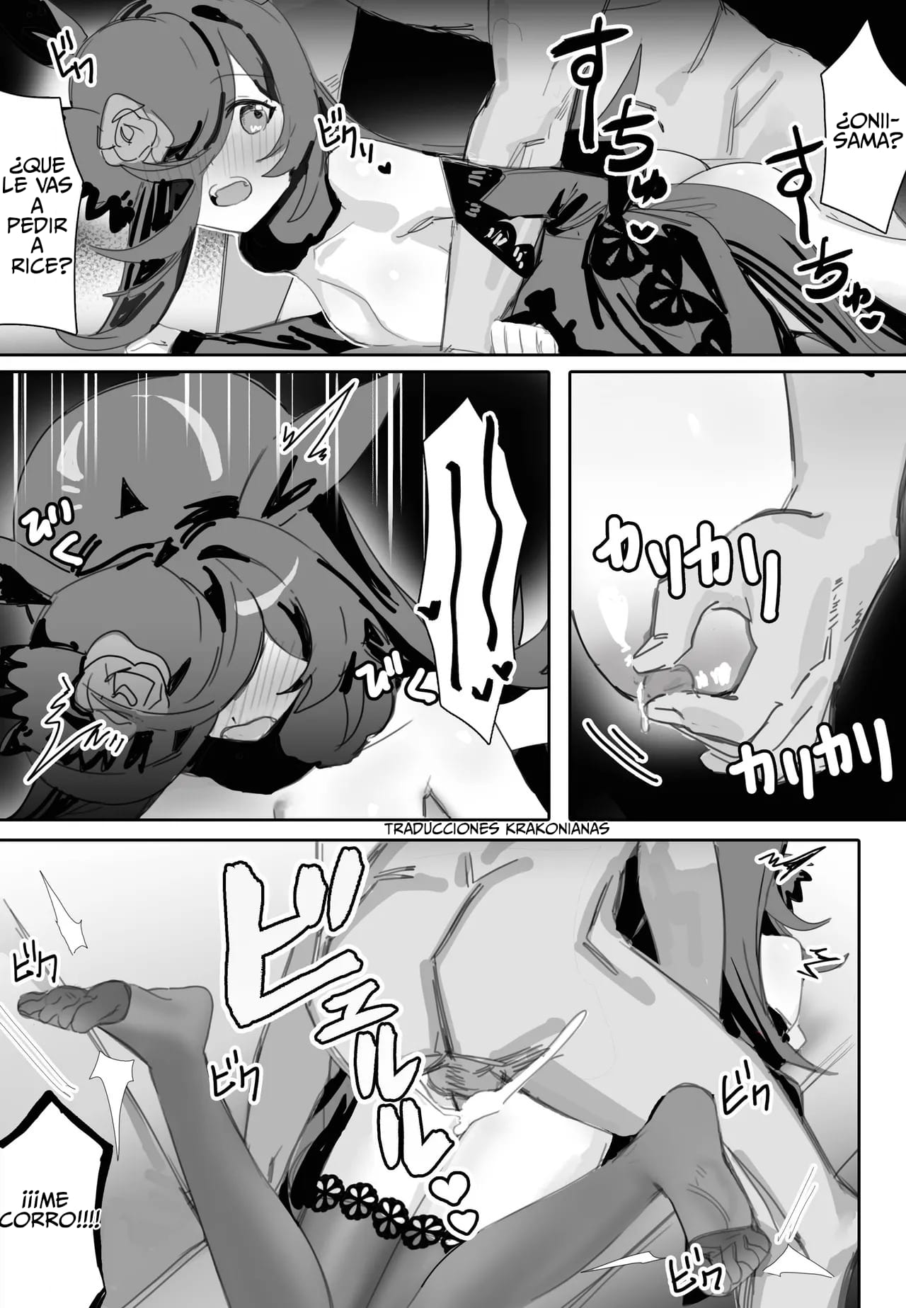 [Awei] Ima to Mirai to Zutto Aishiteiru Anata (Uma Musume Pretty Derby) [Spanish] [Decensored] numero di immagine  15