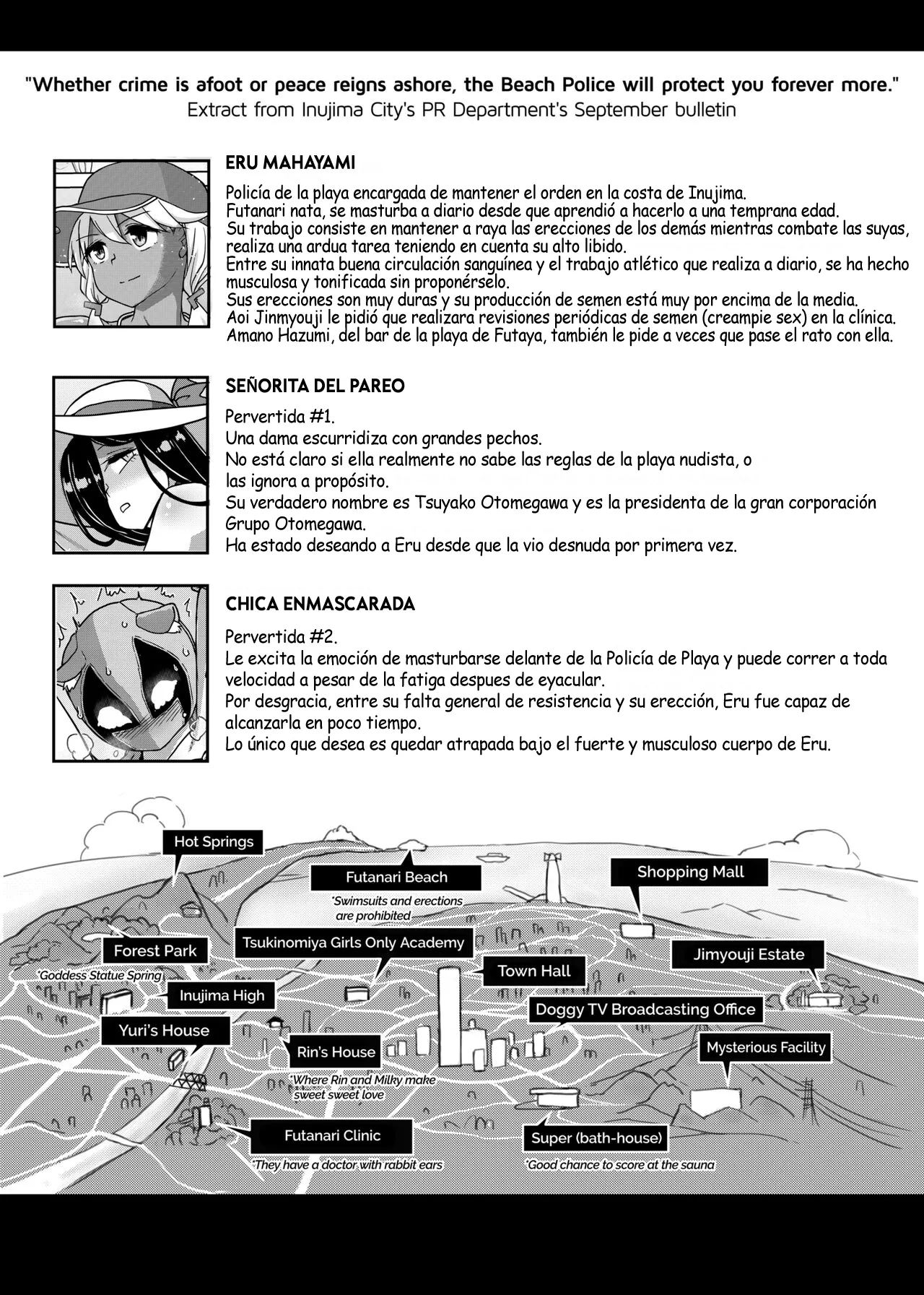 [Hakaba Yodomu) Futanari Beach Police no Oshigoto 02 [SPANISH] (Decensored) 图片编号 31