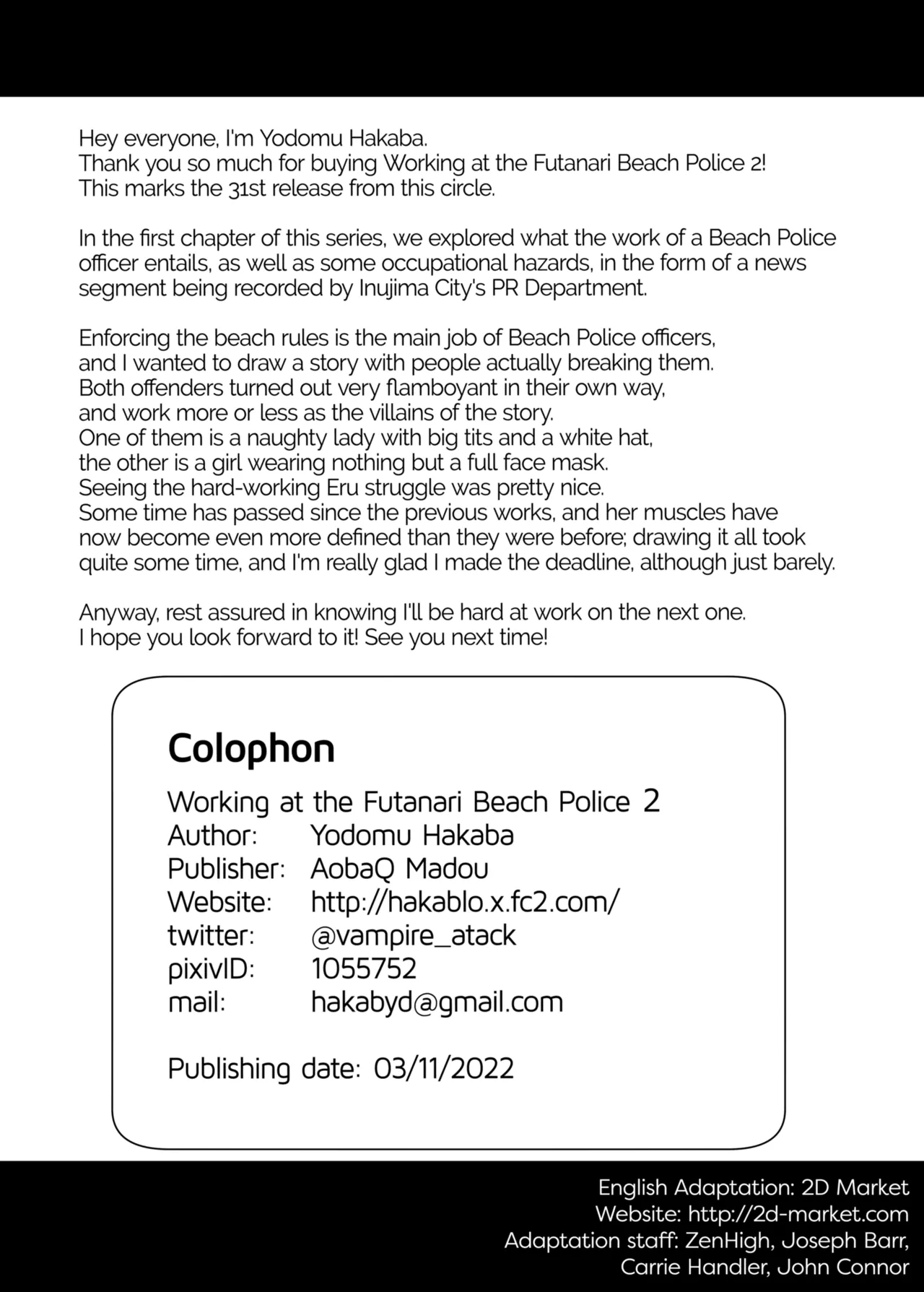 [Hakaba Yodomu) Futanari Beach Police no Oshigoto 02 [SPANISH] (Decensored) 图片编号 32