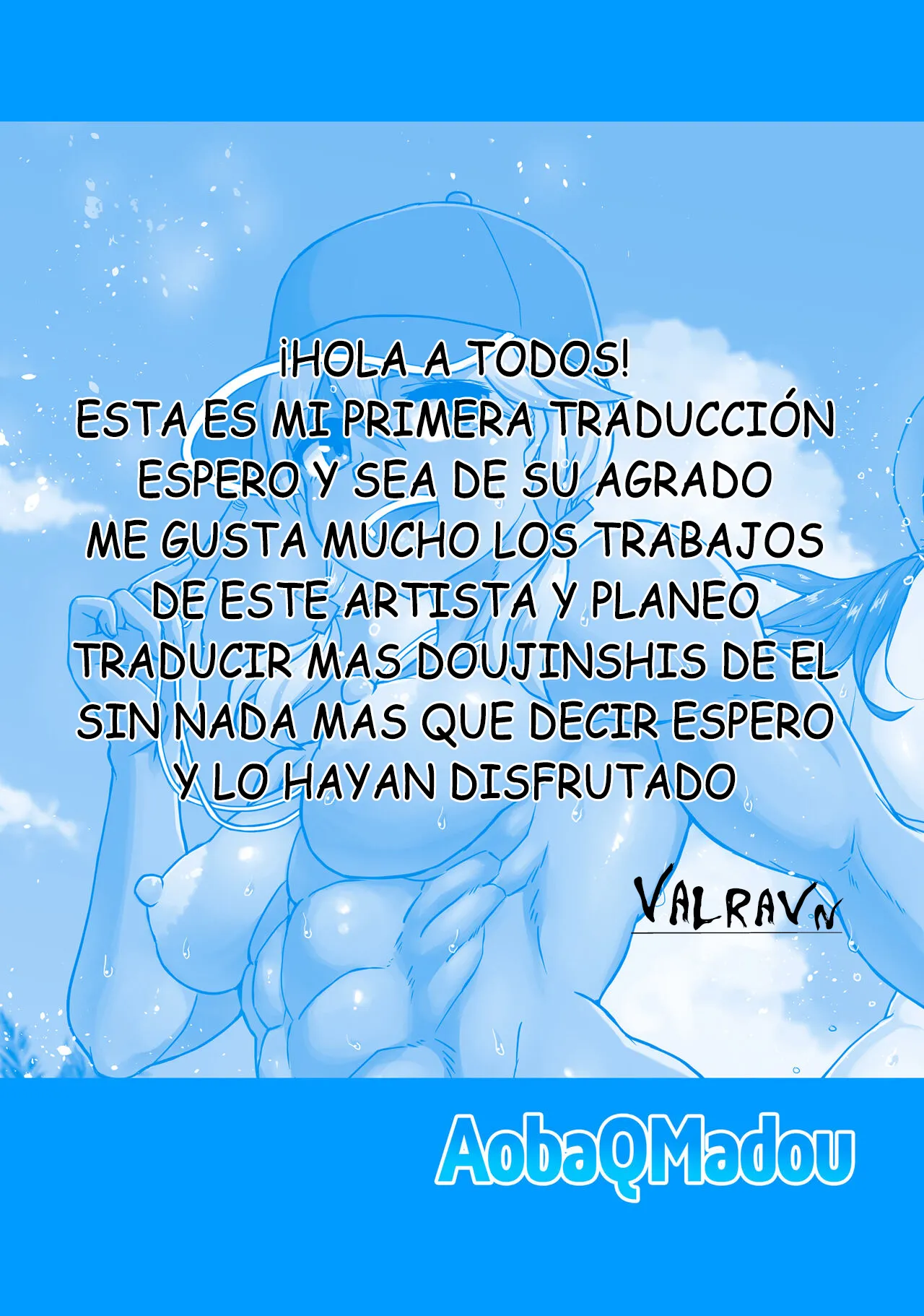 [Hakaba Yodomu) Futanari Beach Police no Oshigoto 02 [SPANISH] (Decensored) 图片编号 33