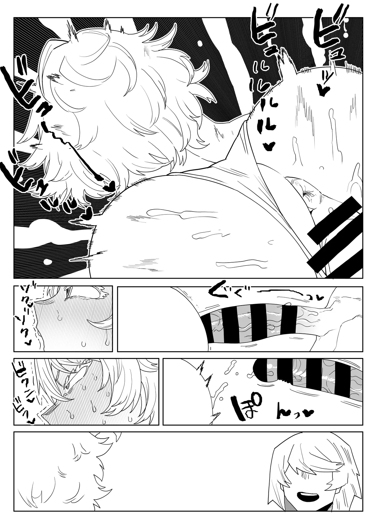 [Oekaki Kaki] Teisou Gyakuten Mono Asui, Hagakure, and Ashido no baai (Boku no Hero Academia) numero di immagine  23