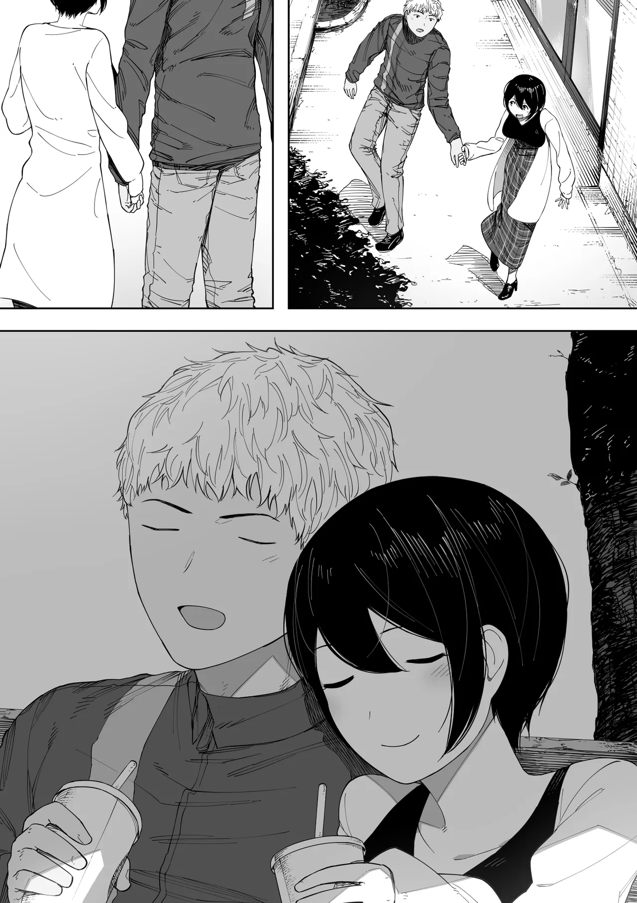 [NT Labo (NT Robo)] Aisai, Doui no Ue, Netorare 3 ~Ogawa-ke no Baai~ [DL] image number 21