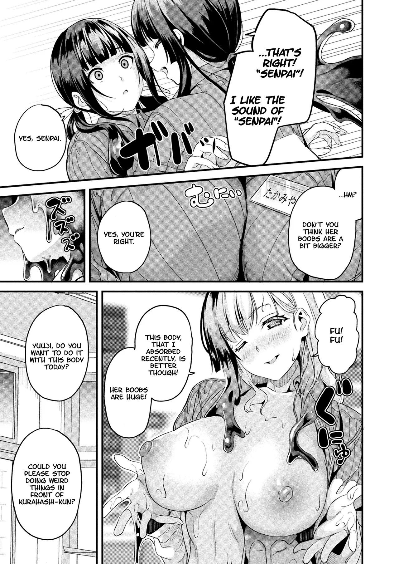 [DATE] Doukyo Suru Neneki -Nitaime- Ch. 6 COMIC Unreal 2025-08 Vol. 116)[English] [Digital][KillerStand] 3eme image