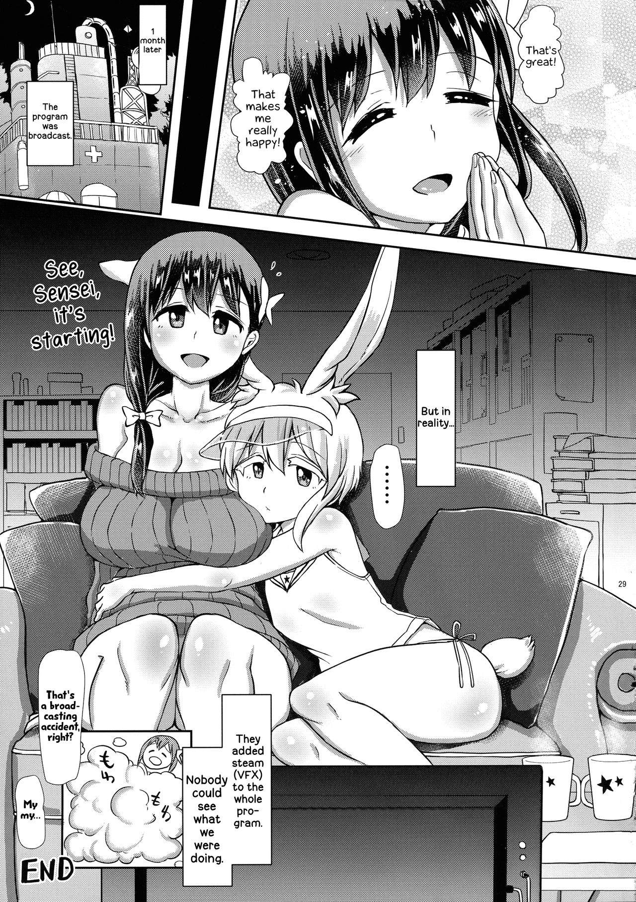 (C97) [Aoba Q Madou (Futaba Yodomu)] Futanari Onsen Bangumi no Nyuuyoku Ripootaa | On-site Futanari Onsen Report [English] [EHCove] 이미지 번호 29