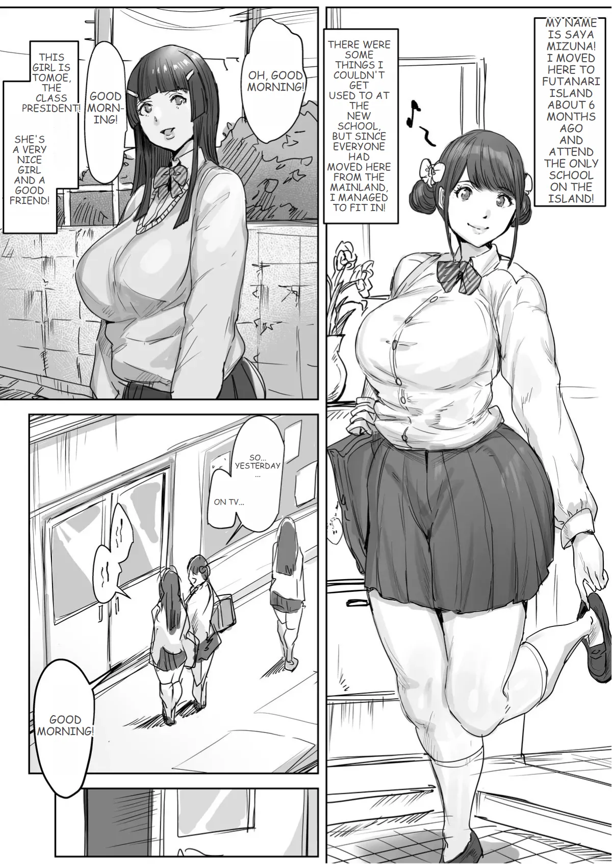 [Meshi Shinja] Sō Narushima ～ Tōmin Zenin Okashite Mo Kizukarenai Shima [English] 图片编号 4