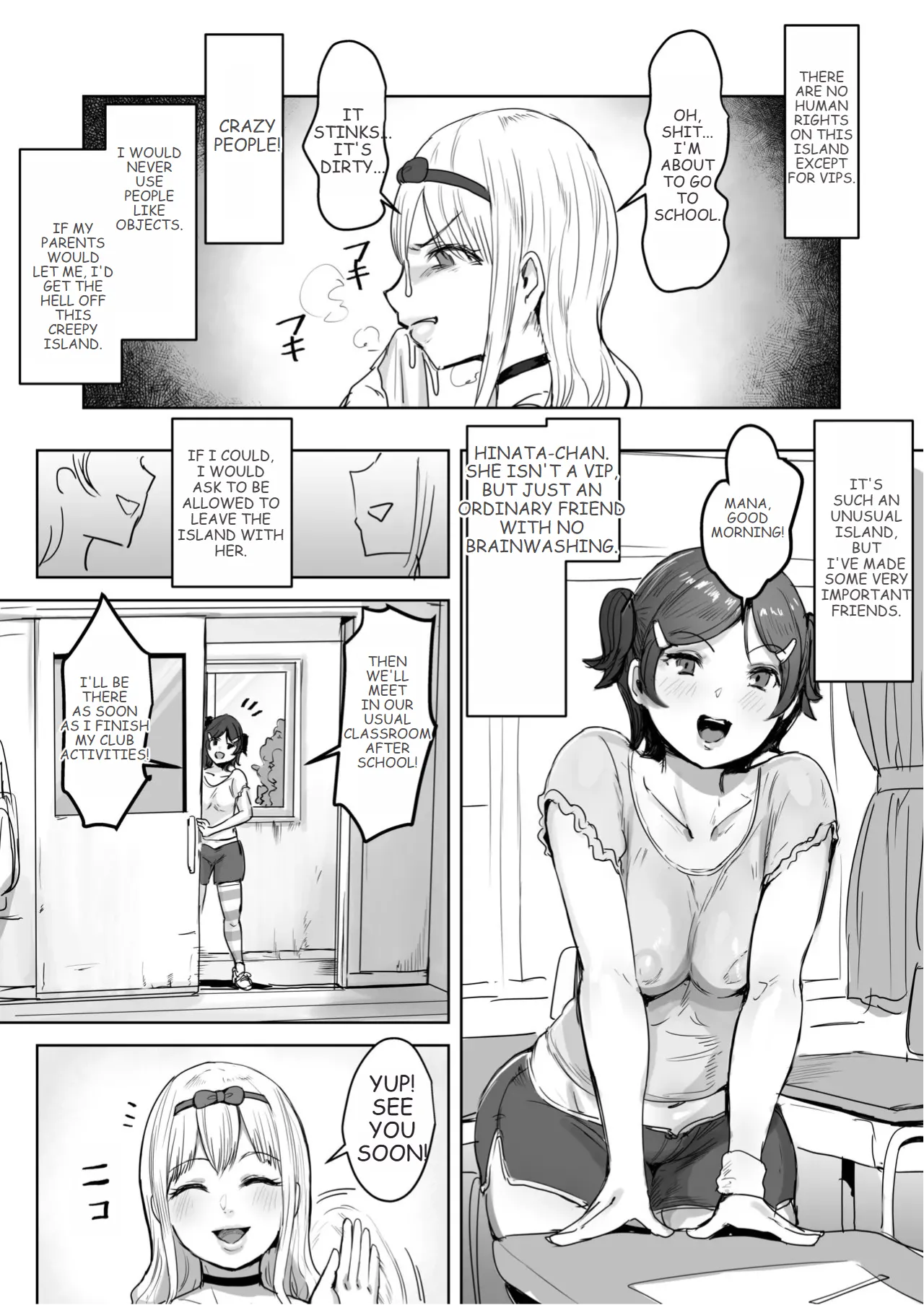 [Meshi Shinja] Sō Narushima ～ Tōmin Zenin Okashite Mo Kizukarenai Shima [English] 图片编号 22