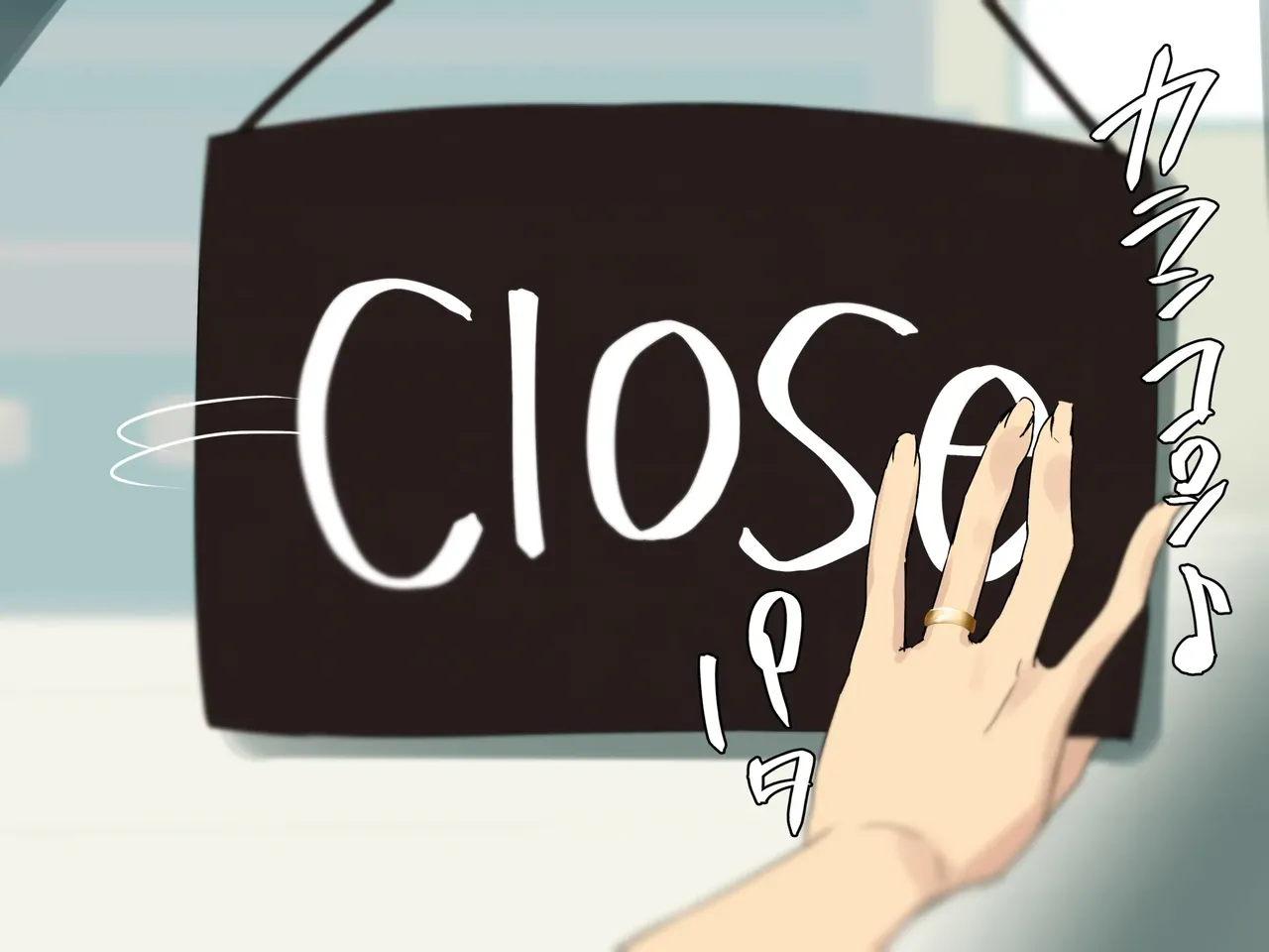 Kissaten no Tenchou wa Mainichi Musuko no Seishori Ana #2 찻집의 점장님은 매일 아들의 성처리 구멍 #2 图片编号 5