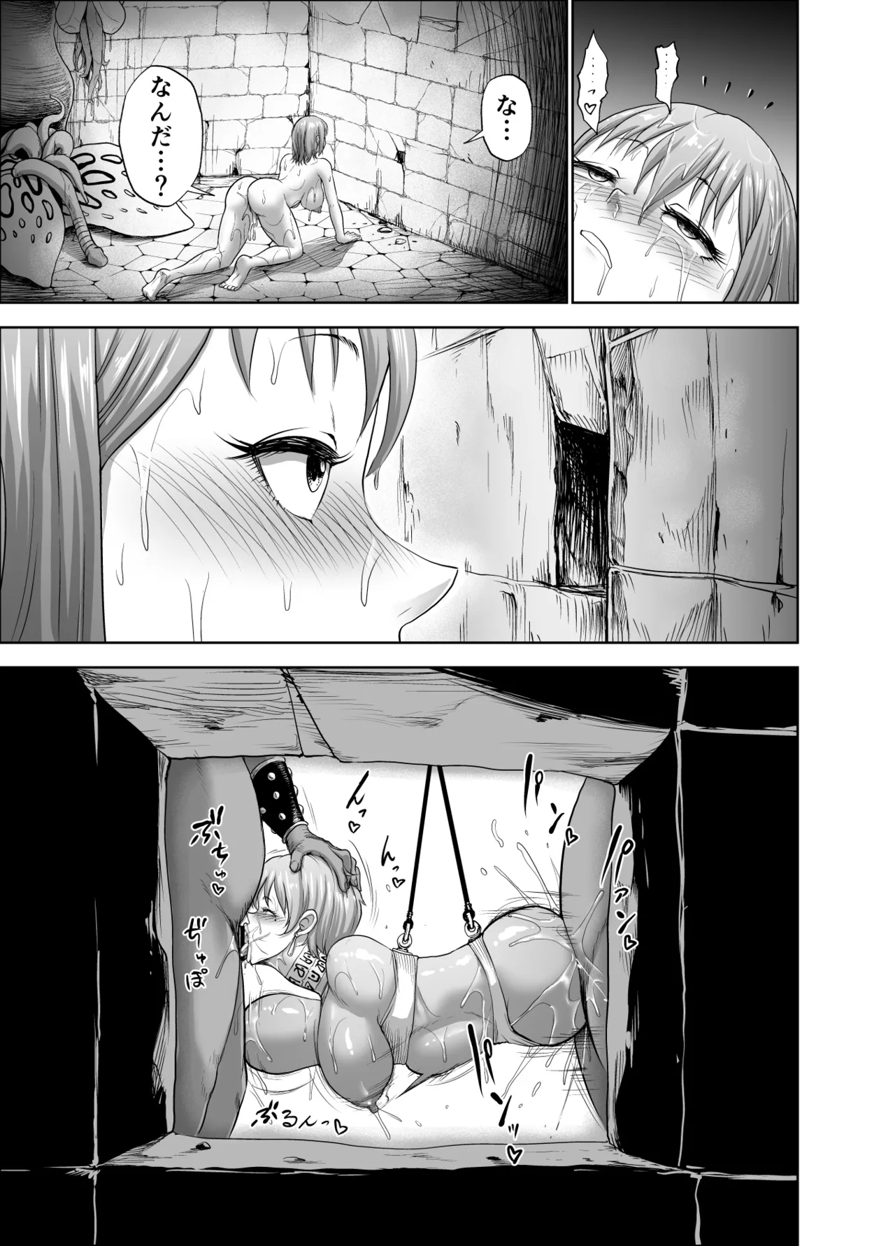 [Studio TAGATA (Yontarou)] Dluminia Oukoku Monogatari-Onna shogun no zetsubo no netsubo- imagen número 27